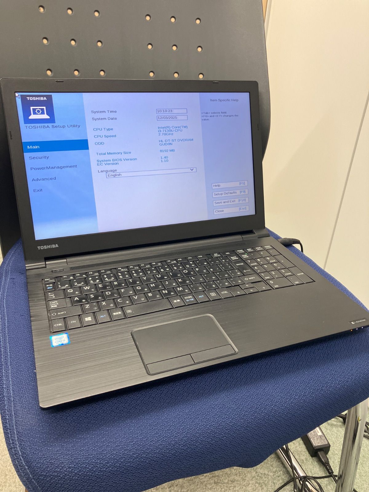 ジャンク dynabook 第7世代 CORE i3 PB65HFB44R7AD11 Satellite Pro