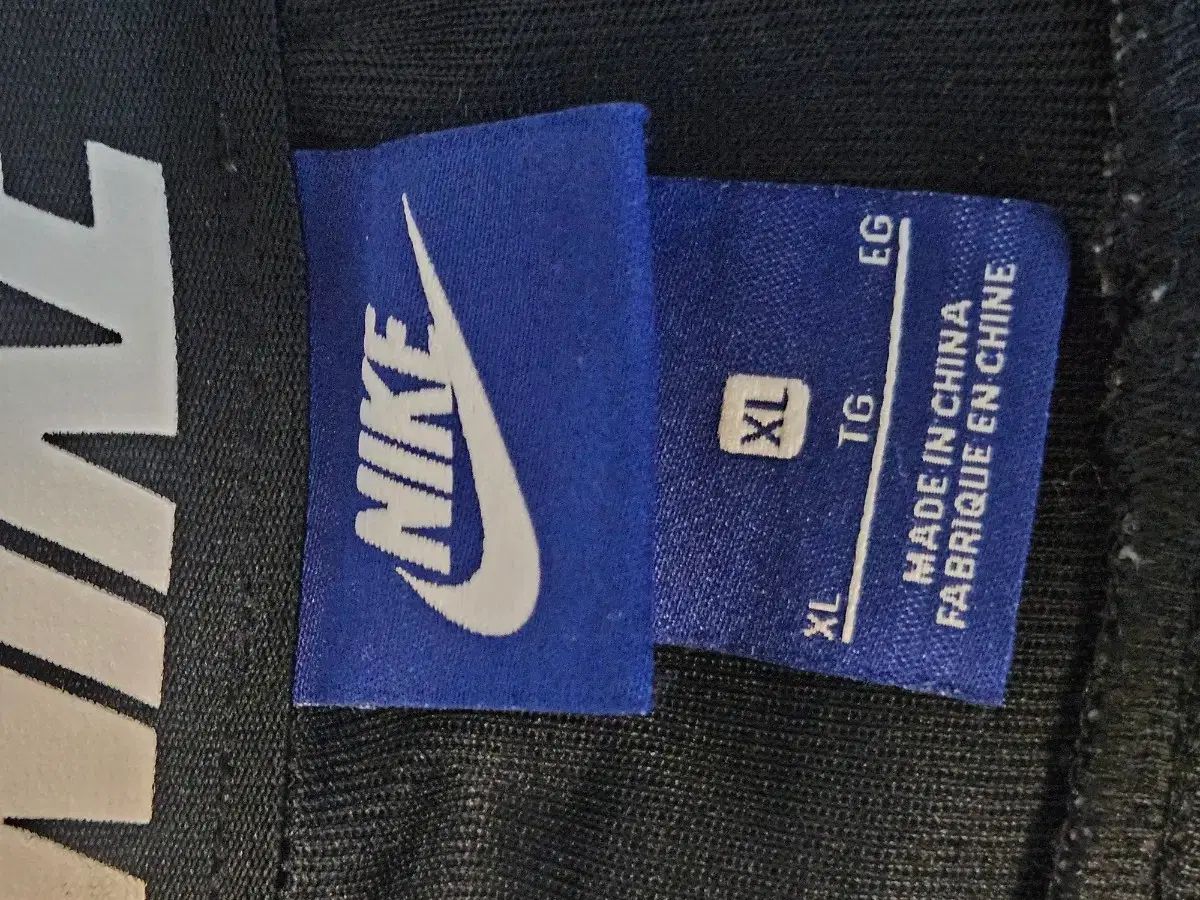 トップ ナイキ フードジップアップ 上下セット XXL/XL NIKE（ナイキ