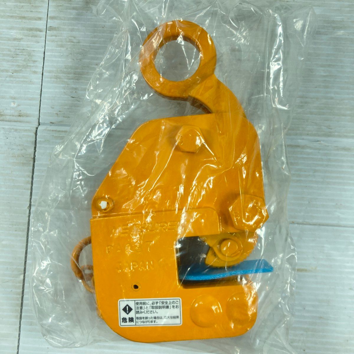 クランプ範囲 0