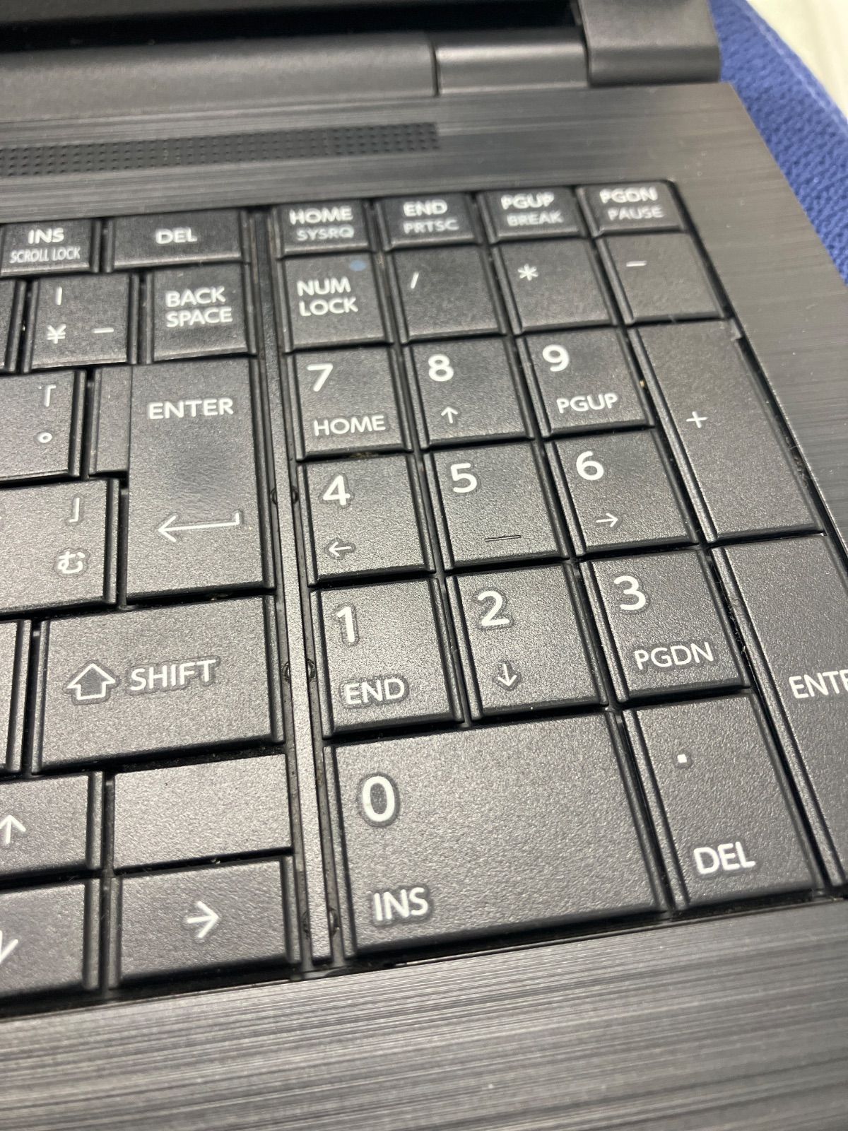 ジャンク dynabook 第7世代 CORE i3 PB65HFB44R7AD11 Satellite Pro