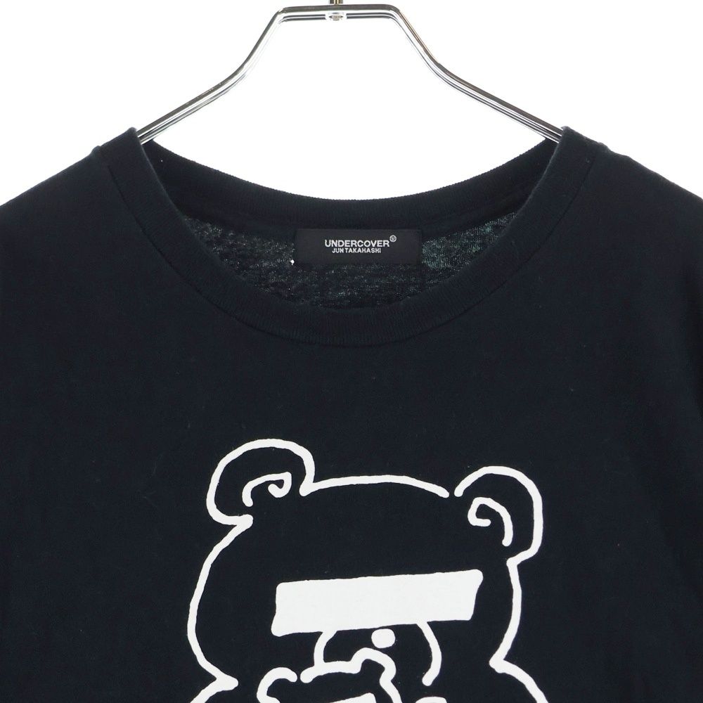 UNDERCOVER (アンダーカバー) ×Yu Nagaba 長場雄 BEAR MASK TEE