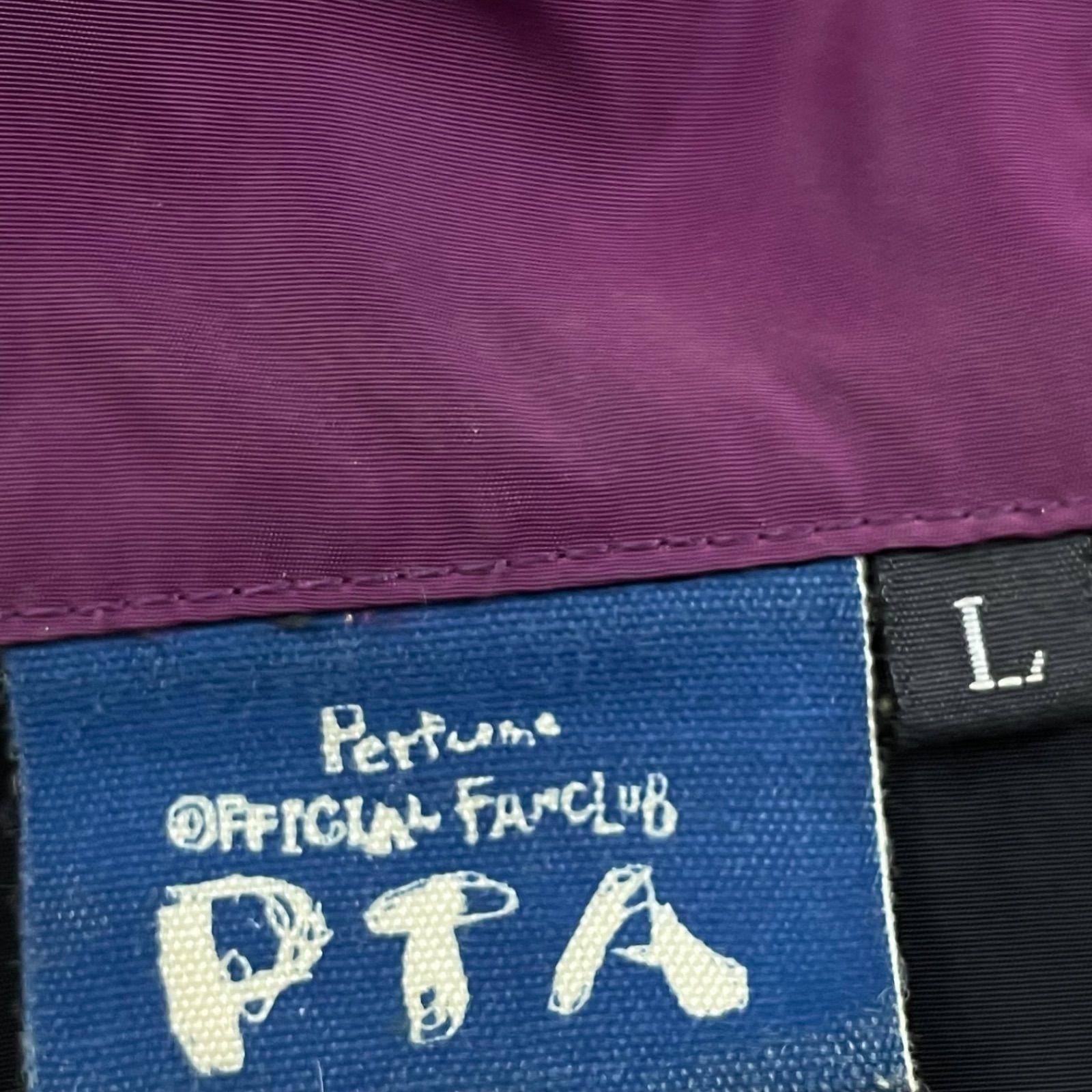 Perfume P.T.A. Windbreaker パフューム ファンクラブ 限定 パーカー