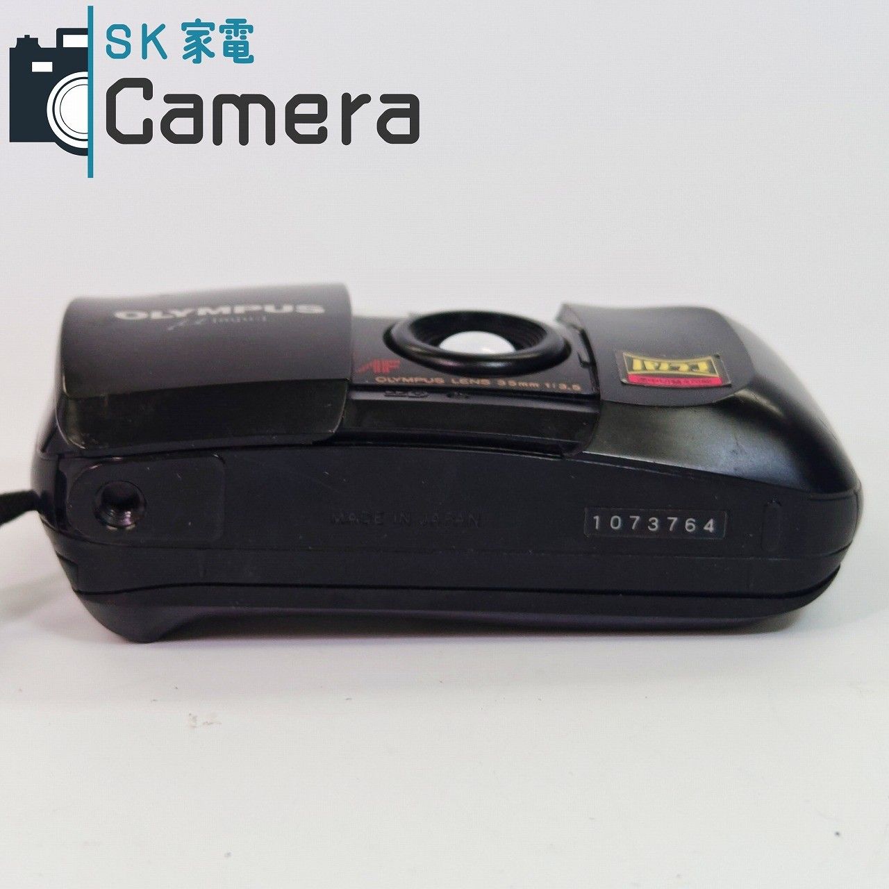 中古】 OLYMPUS μ[mju:] 35mm F3.5 PANORAMA テスト用フィルムにて