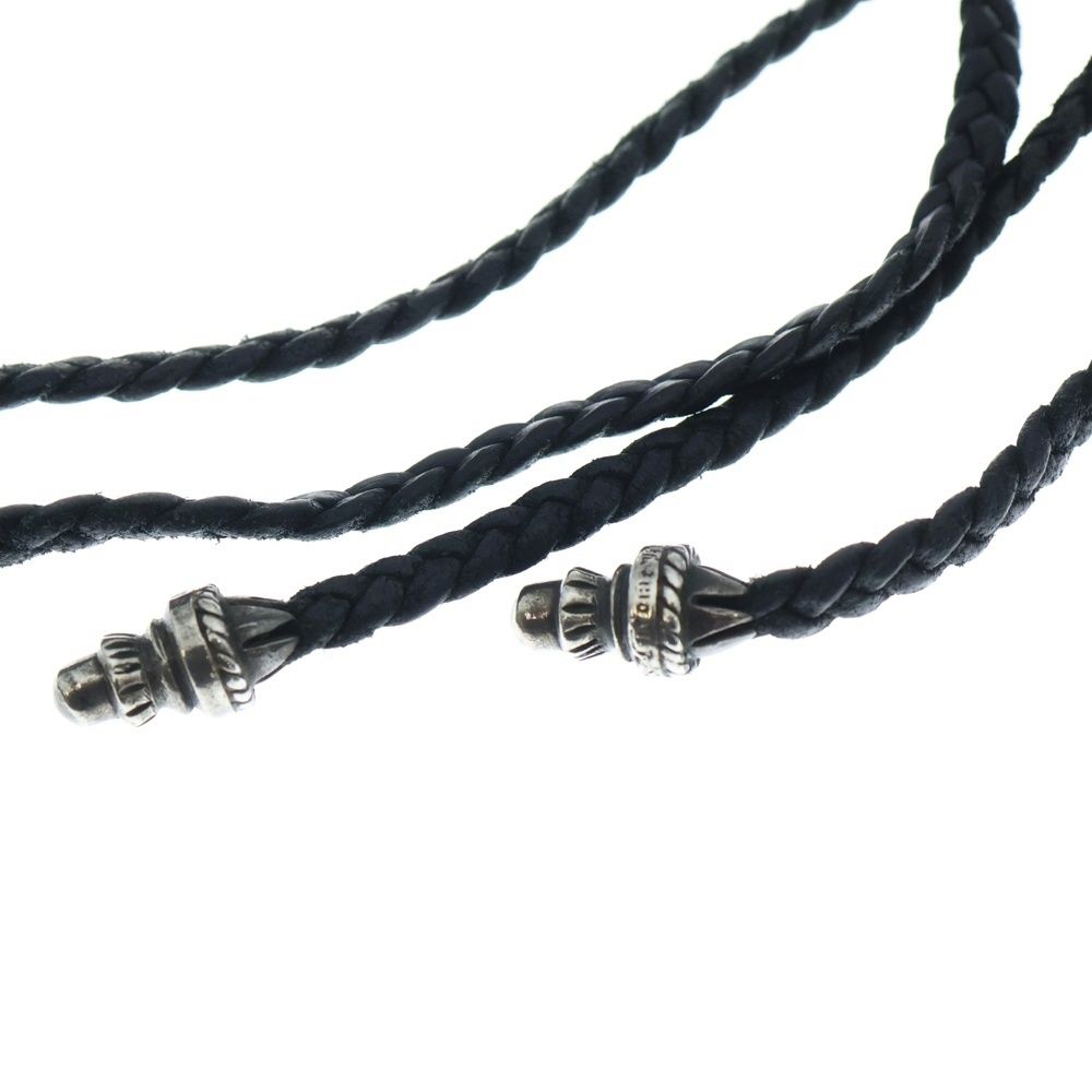 ボロチップブレイド