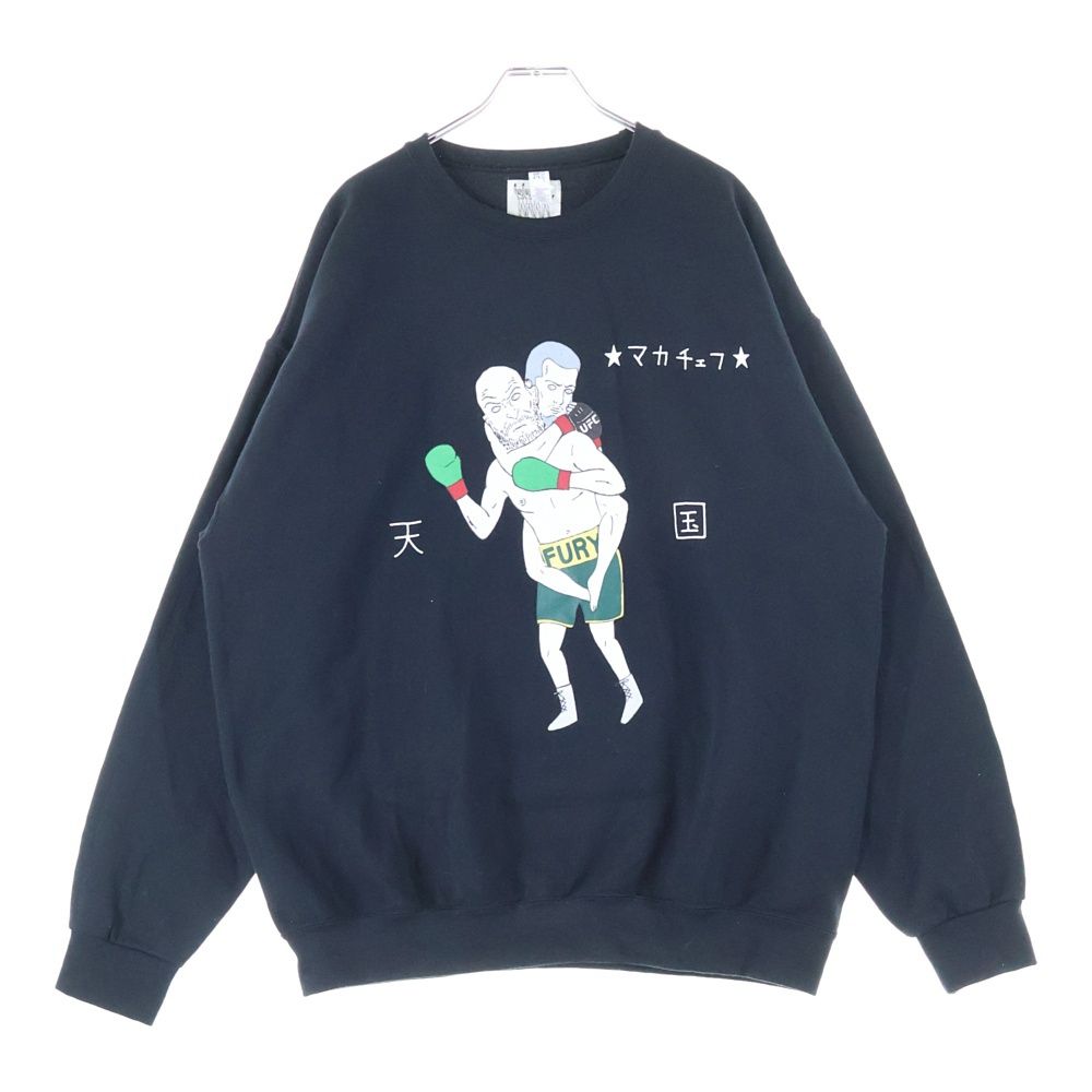 WACKO MARIA (ワコマリア) CREW NECK SWEAT SHIRT TYPE-4 世界平和