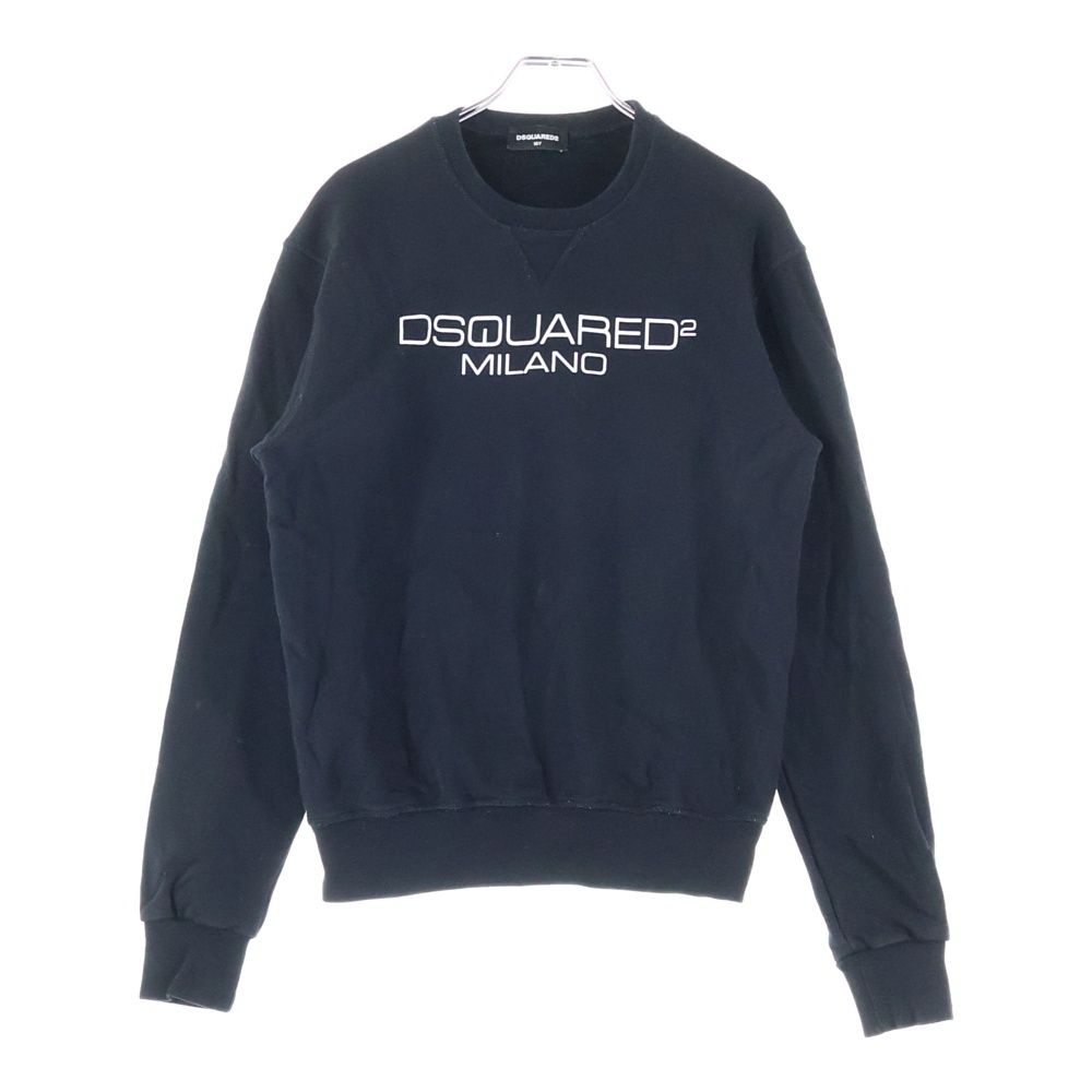Dsquared2 ディースクエアード　キッズトレーナー DSQUARED2 (ディースクエアード) KIDS LOGO TOP キッズロゴ プリント