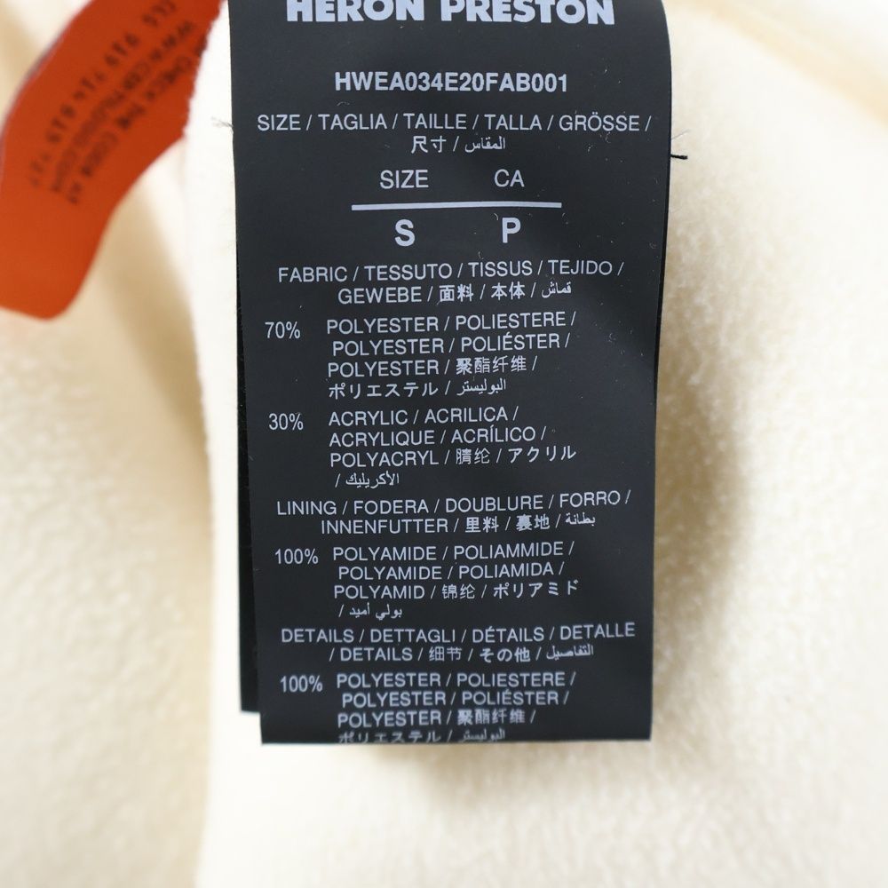 HERON PRESTON (ヘロンプレストン) WORK WEAR アームパッチ