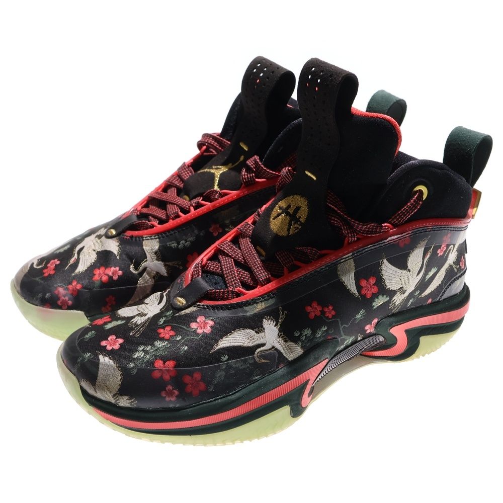 NIKE (ナイキ) ×RUI HACHIMURA AIR JORDAN XXXVI RUI PF DV5266-073