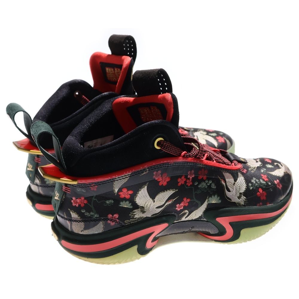 NIKE (ナイキ) ×RUI HACHIMURA AIR JORDAN XXXVI RUI PF DV5266-073