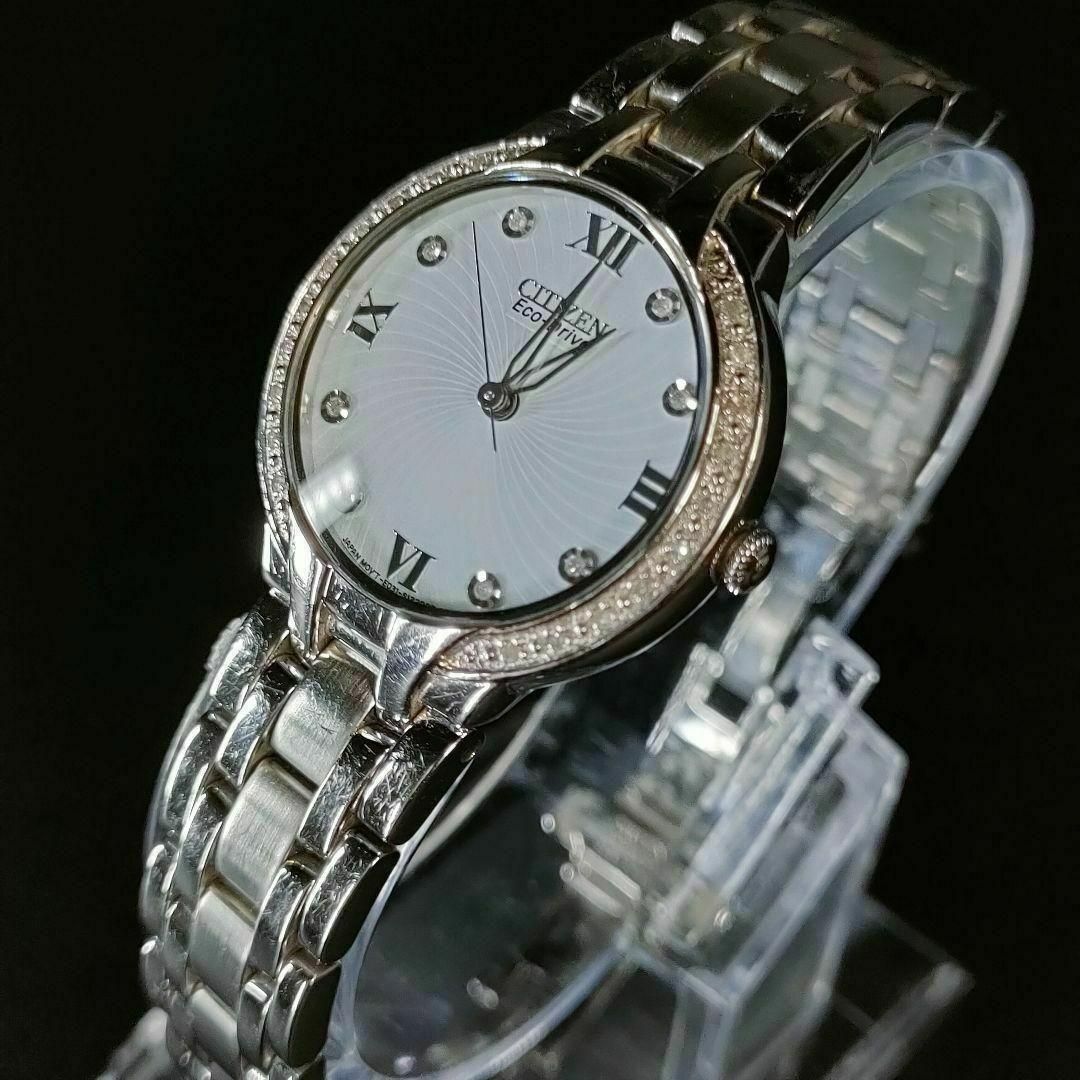 CITIZEN シチズン 8 P ダイヤ インデックス ホワイト ソーラー