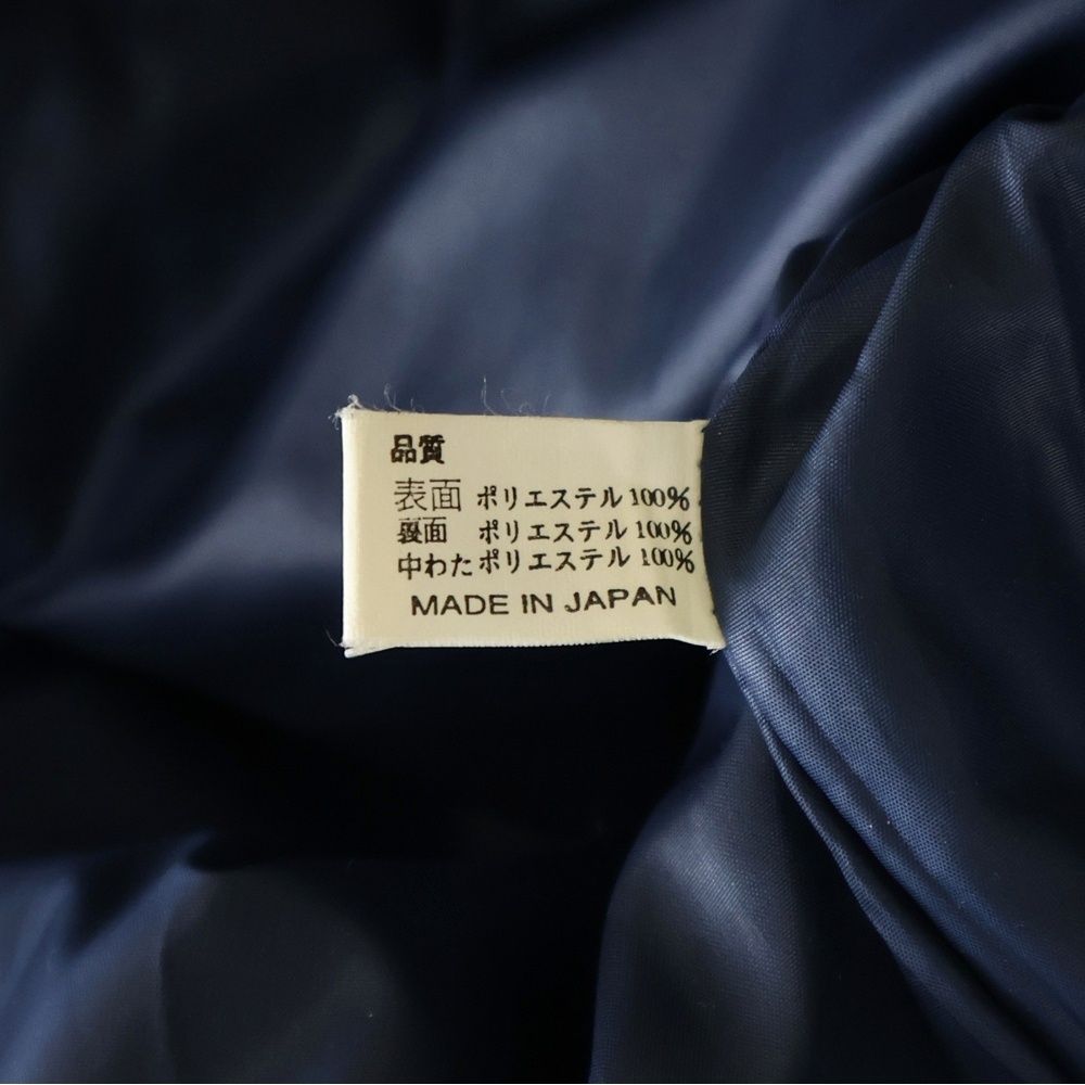 NUMBER (N)INE (ナンバーナイン) 90S ARCHIVE 青タグ 日本製 中綿 ノー