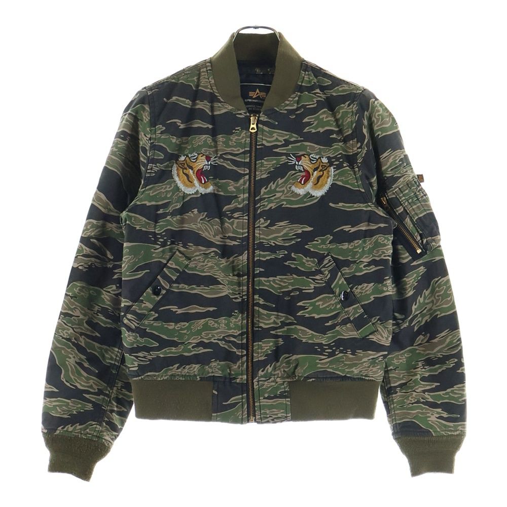 80's〜 ALPHA MA-1 MADE IN USA MAワンアルファカモ柄 80's〜 ALPHA MA-1 MADE IN USA MAワンアルファカモ柄 80's〜 ALPHA MA