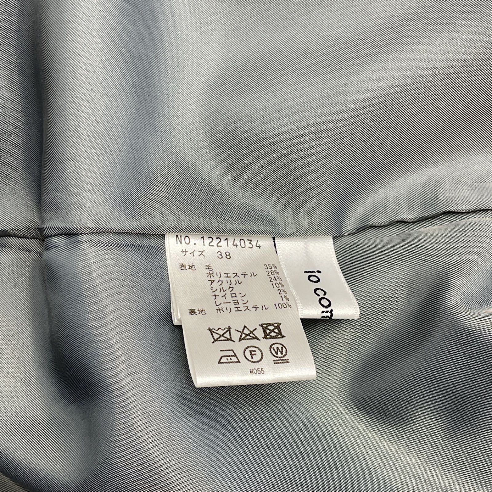 io comme io イオコムイオ センソユニコ ロングコート フード チェック