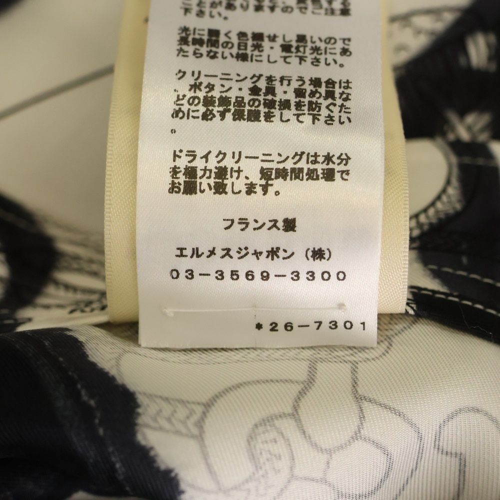 HERMES (エルメス) 22SS ツイルレーヌ ホースビット シルク 総柄  