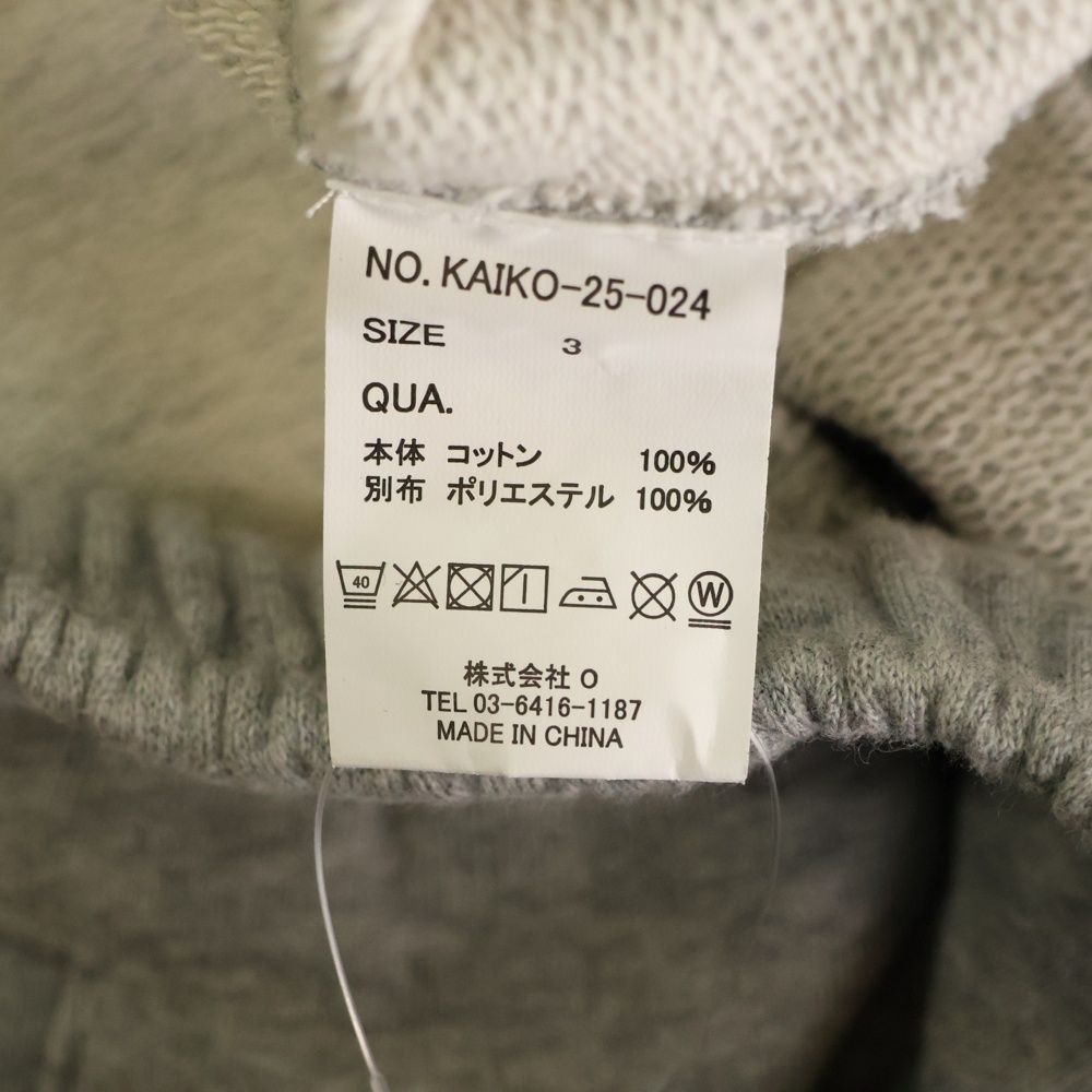 KAIKO (カイコー) CLOUD TROUSER ワイド スウェットパンツ グレー