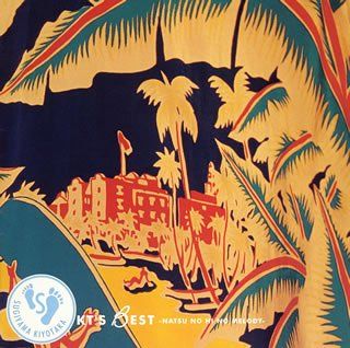 CD)KT'S BEST~NATSU NO HI NO MELODY~／杉山清貴 - メルカリ