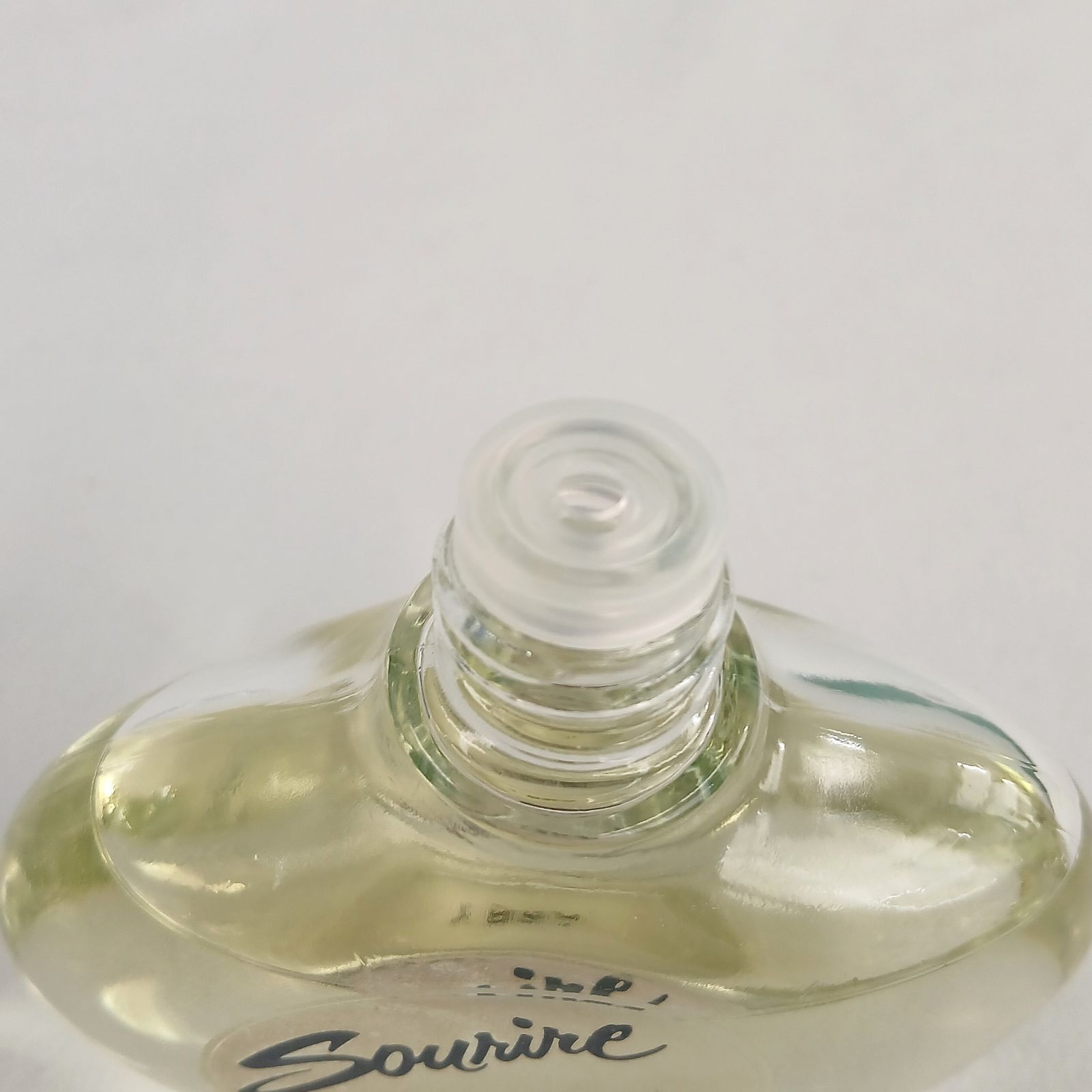 廃盤 希少 資生堂 スーリール オードパルファム 60ml 日本製 - メルカリ