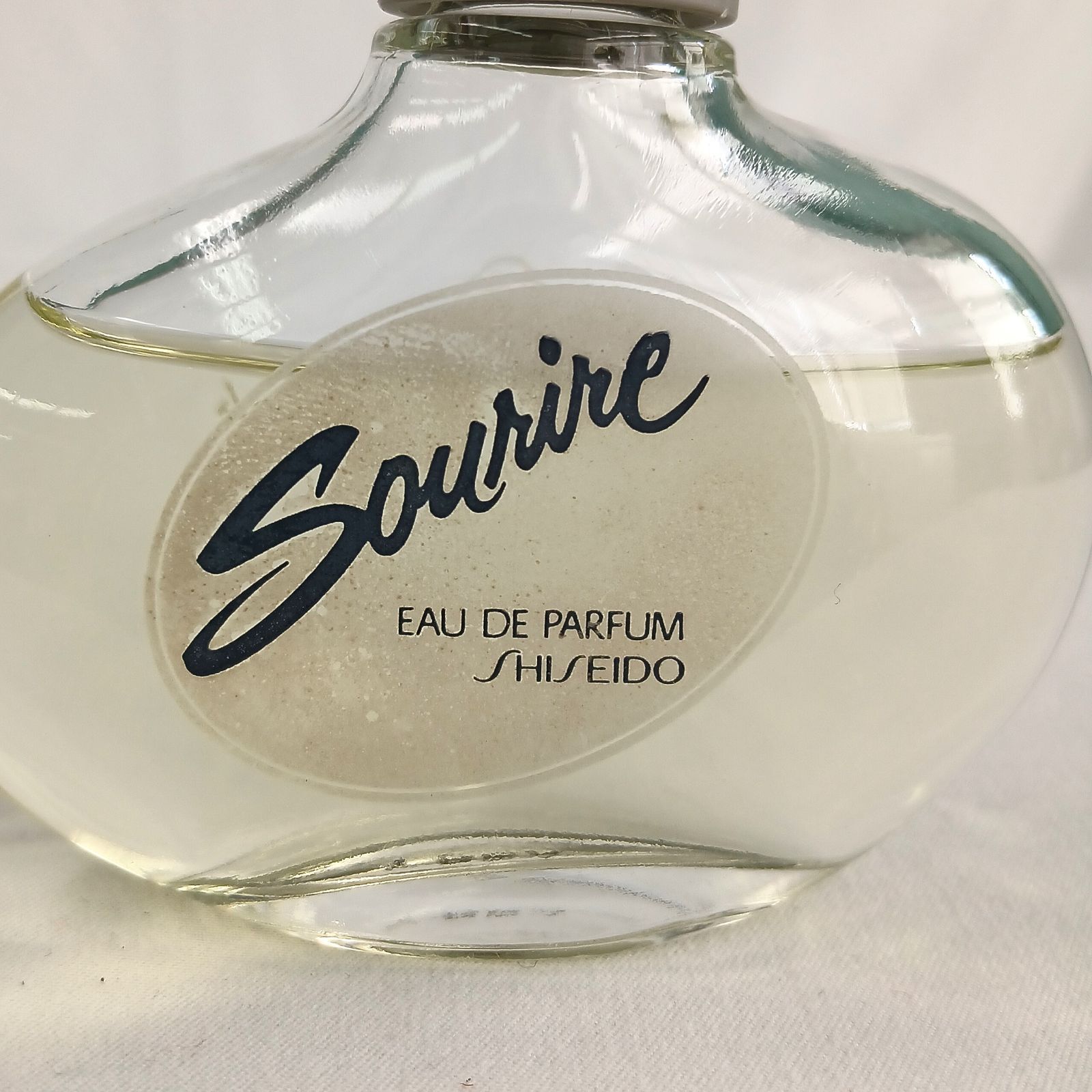 廃盤 希少 資生堂 スーリール オードパルファム 60ml 日本製 - メルカリ