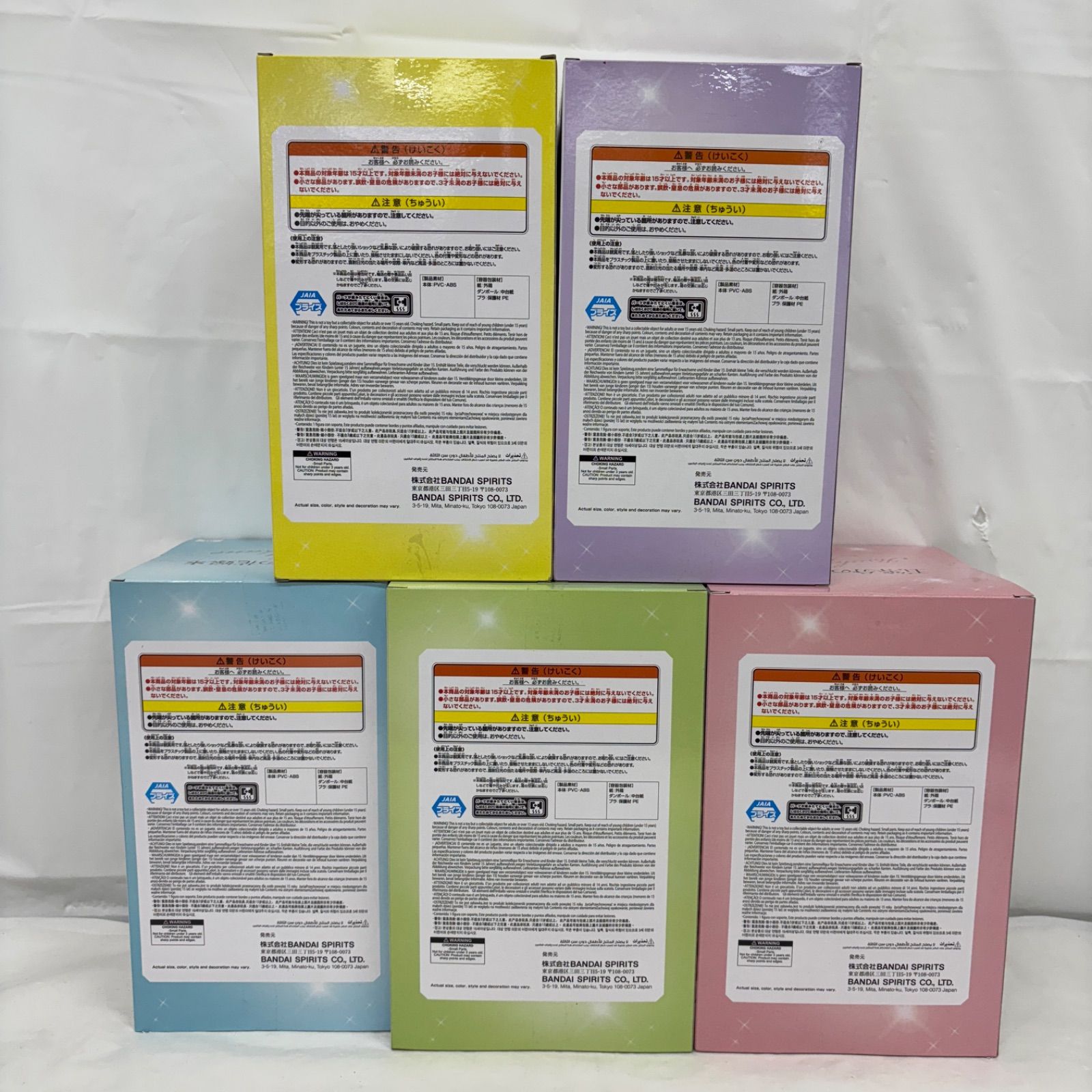 未開封 五等分の花嫁 アニメ原画展ver. フィギュア 5個セット LFQ103