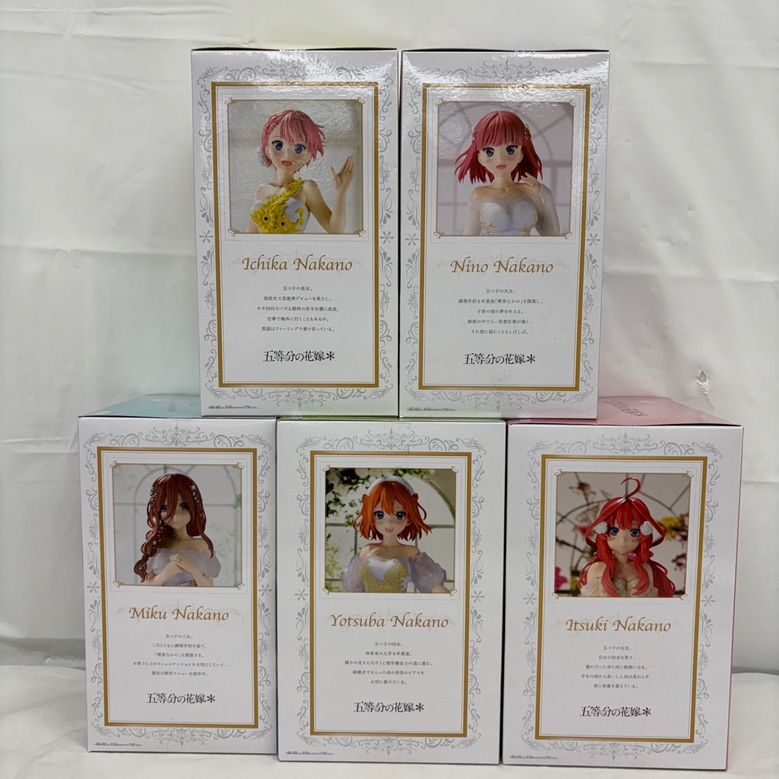 未開封 五等分の花嫁 アニメ原画展ver. フィギュア 5個セット LFQ103