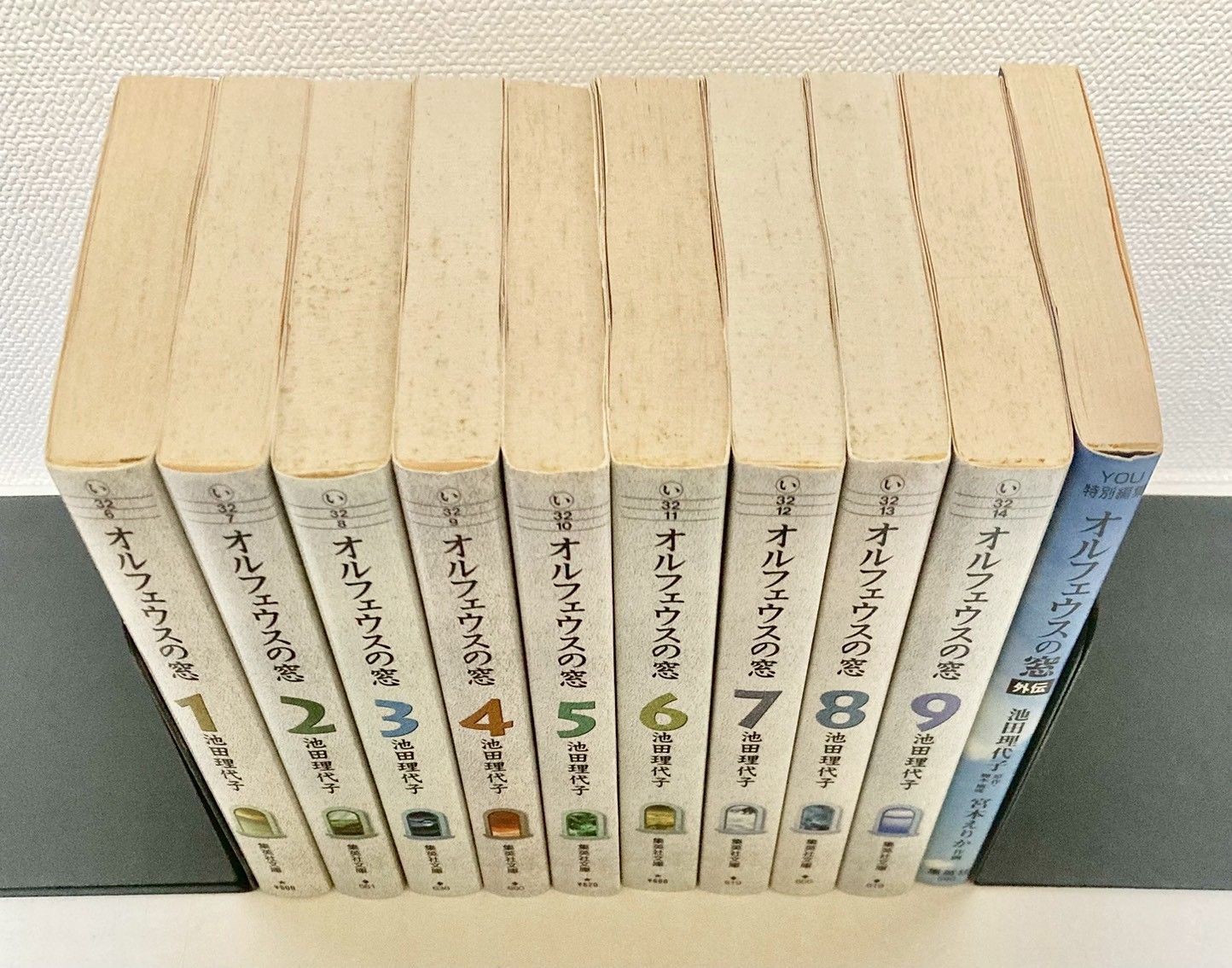 オルフェウスの窓 全9巻+外伝セット 文庫 池田理代子 - メルカリ