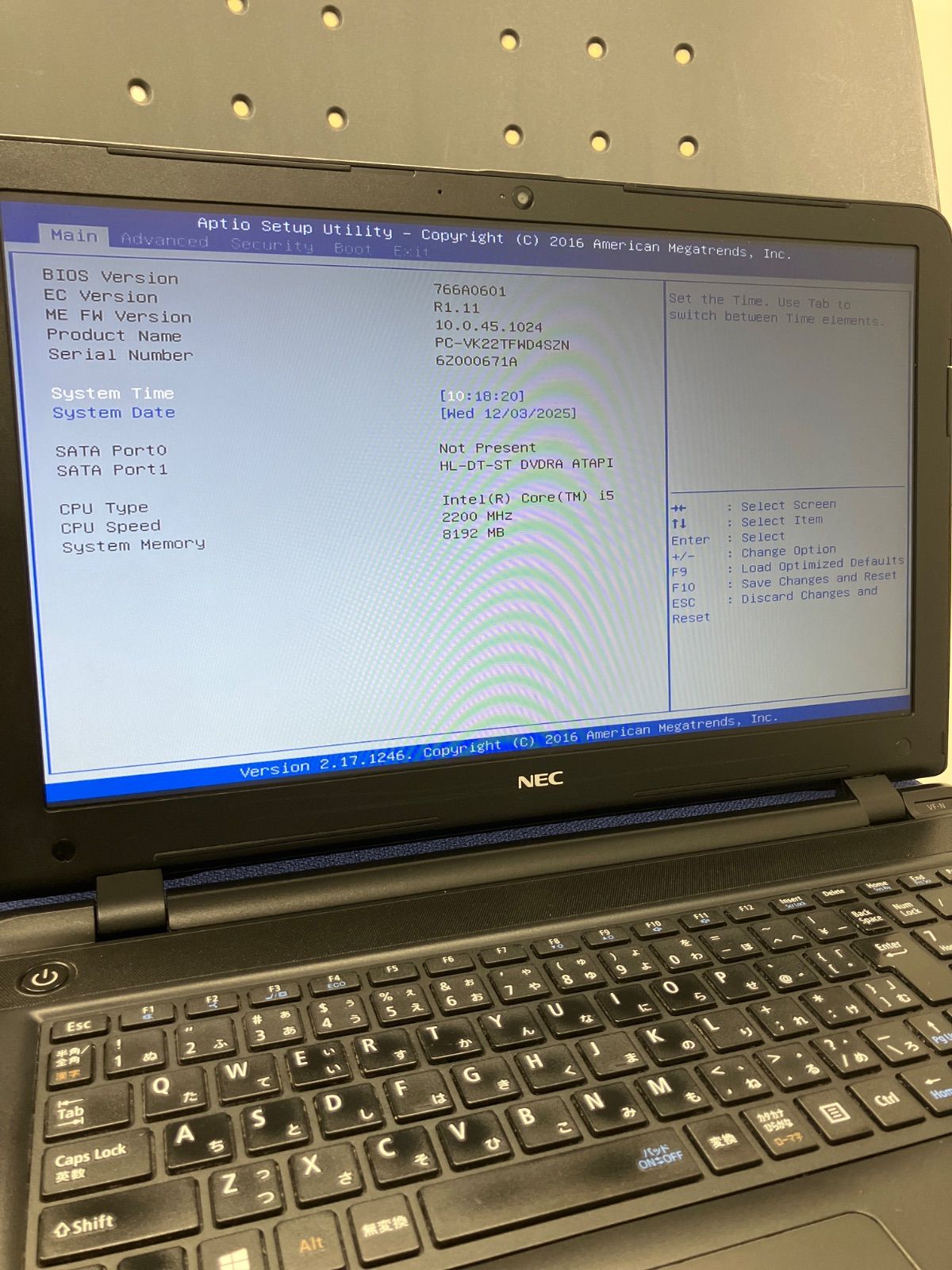 ジャンク NEC PC-VK22TFWD4SZN CORE i5 VK22TF-N ノートPC - メルカリ