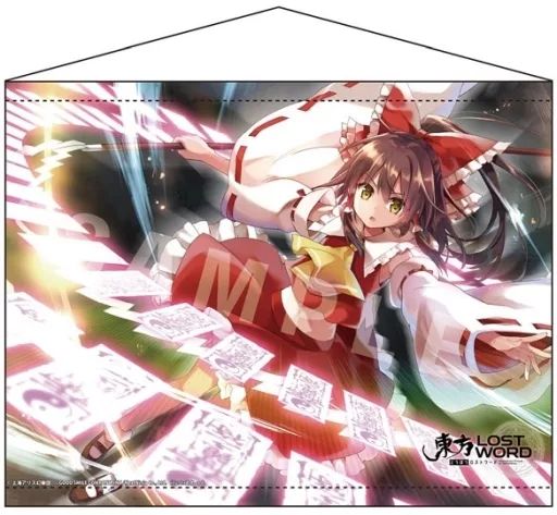 中古】タペストリー 1.博麗霊夢(空を飛ぶ不思議な巫女) B2タペストリー