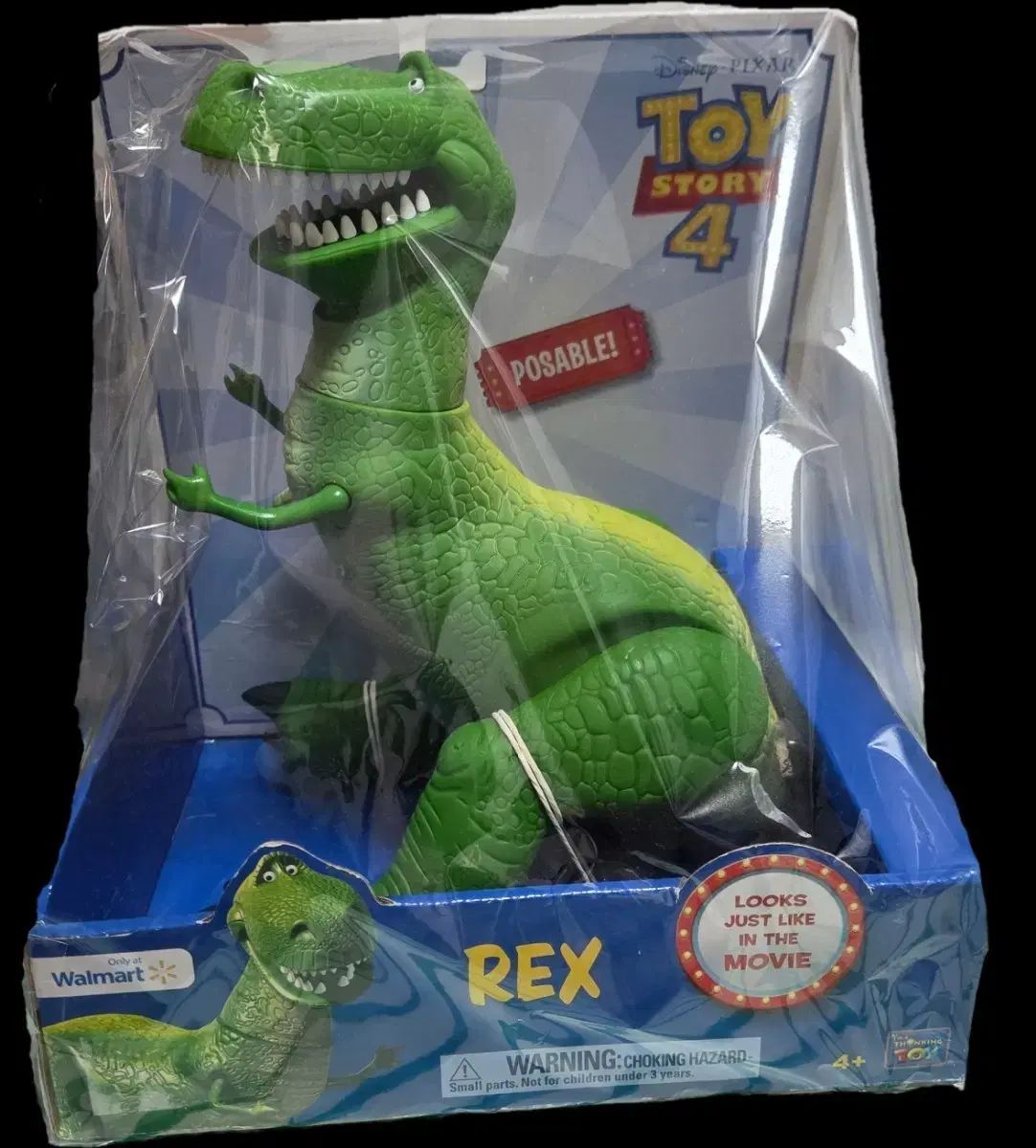 Toy Story Walmart Toys レックス トイ・ストーリー | レックス｜トイ