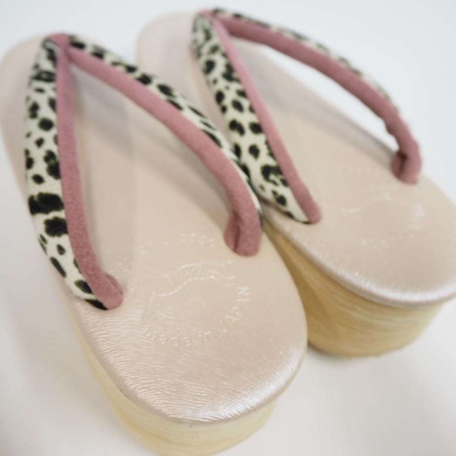 菱屋謹製 ビブラムソール