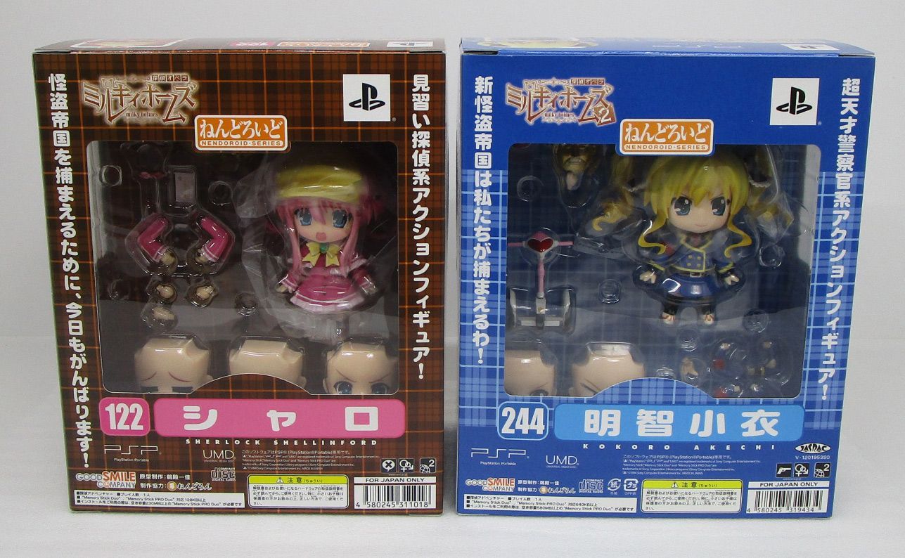 ミルキィホームズ 限定版 シャロ 明智小衣 ねんどろいど セット PSP