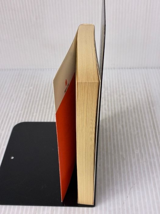 山口百恵は菩薩である 講談社文庫 ひ 9-1 講談社 平岡 正明 異世界転生 文学 小説 