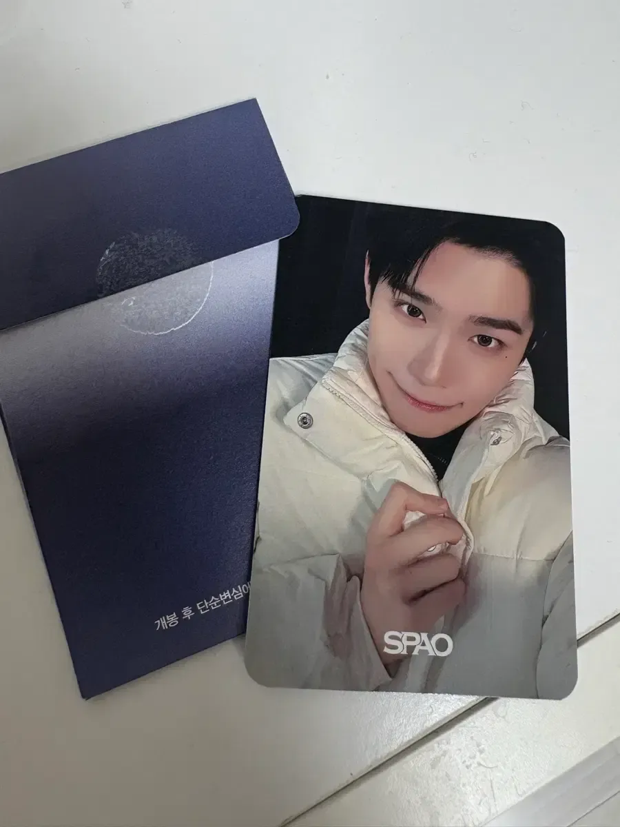Kim Taerae - SPAO MD photocard photocard