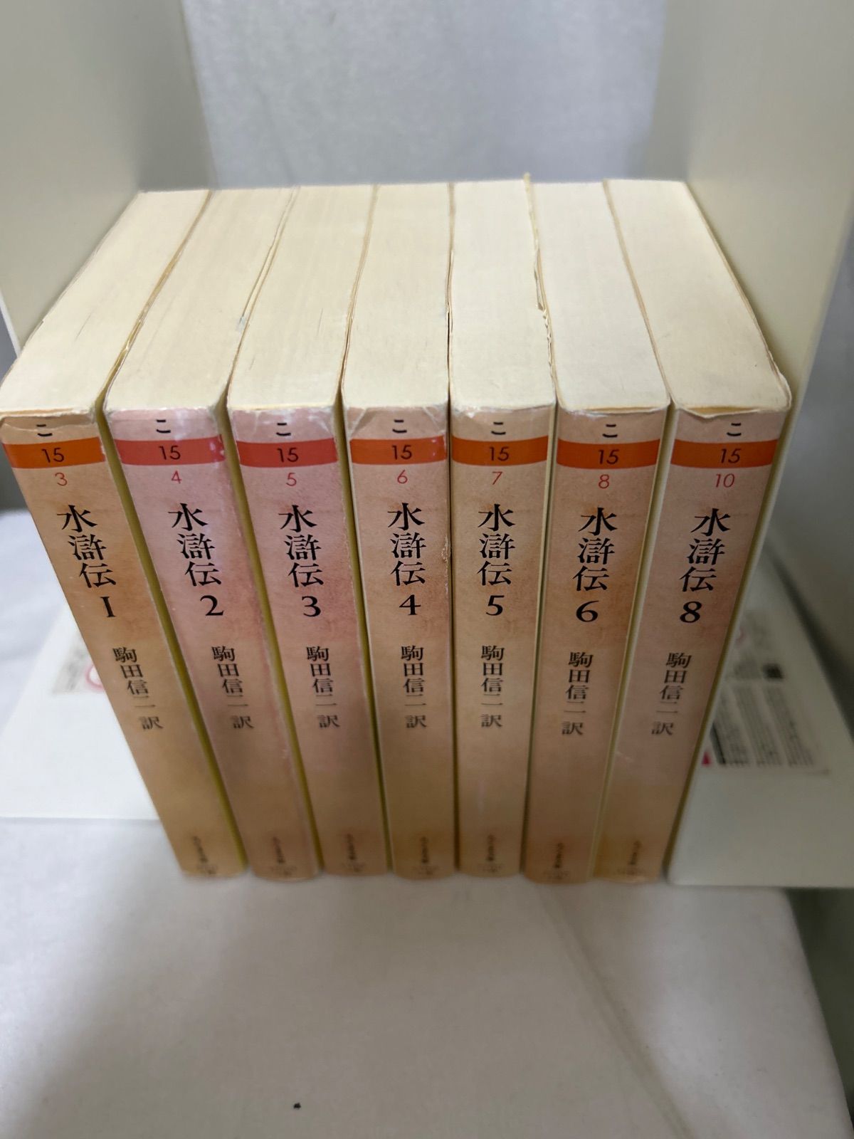 7巻が抜けてます 水滸伝 1 2 3 4 5 6 8巻セット 駒田信二 訳 _sx lt