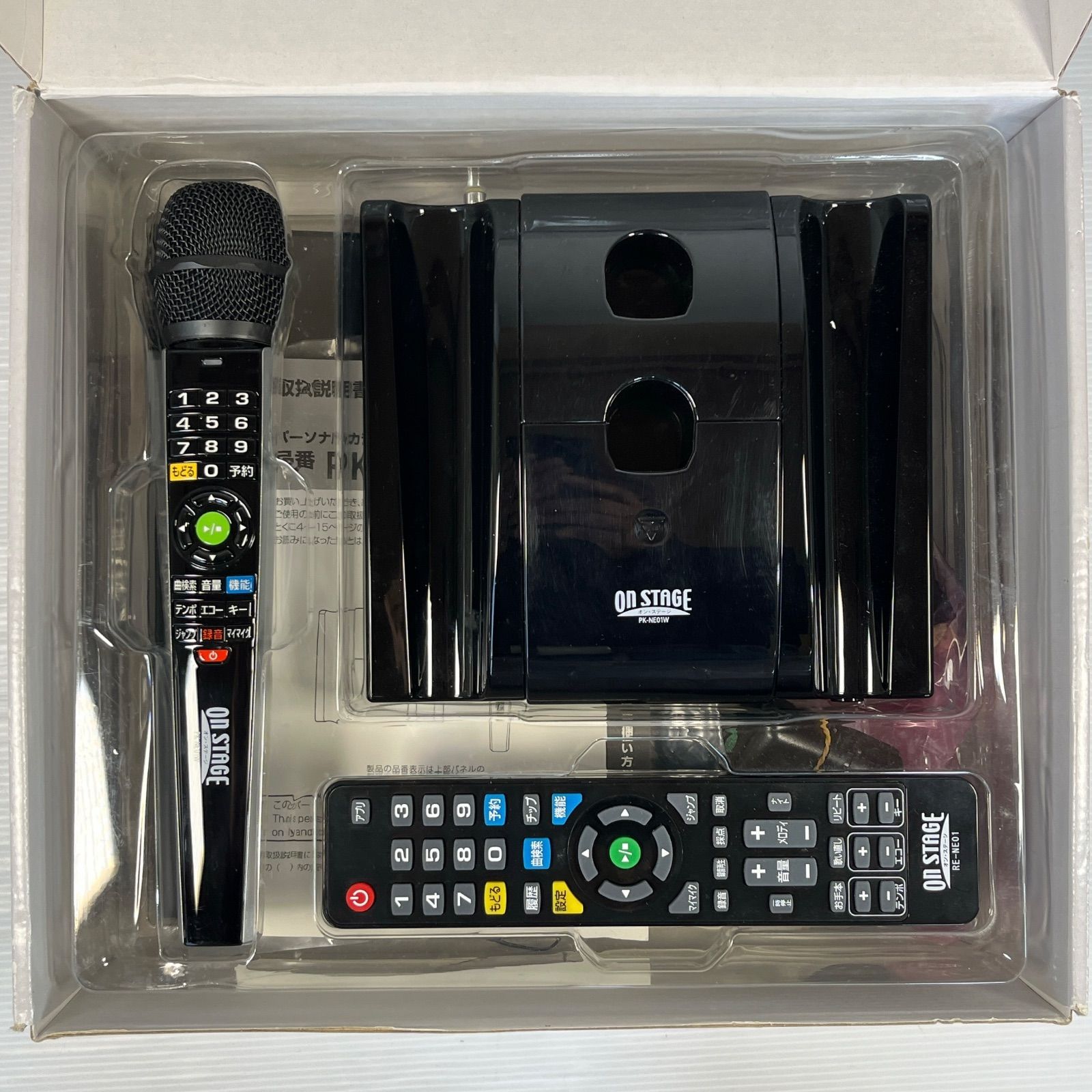 ON STAGE パーソナルカラオケ PK-NE01W / 家庭用カラオケ / ワイヤレス
