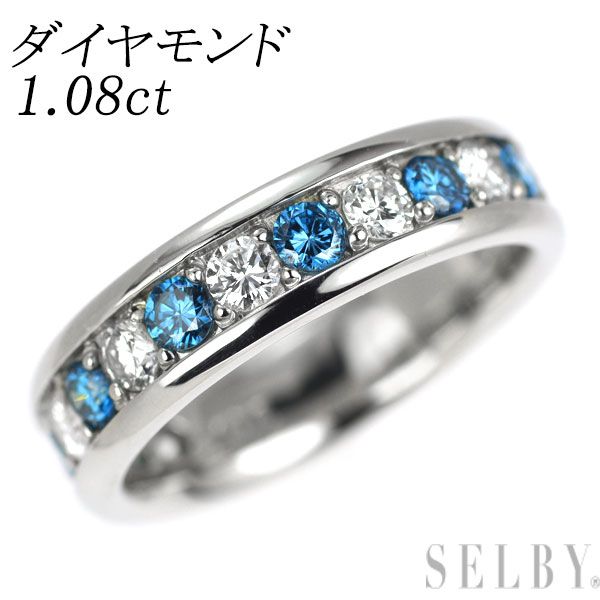 Pt900 カラーレス/トリートブルー ダイヤモンド リング 1.08ct - メルカリ