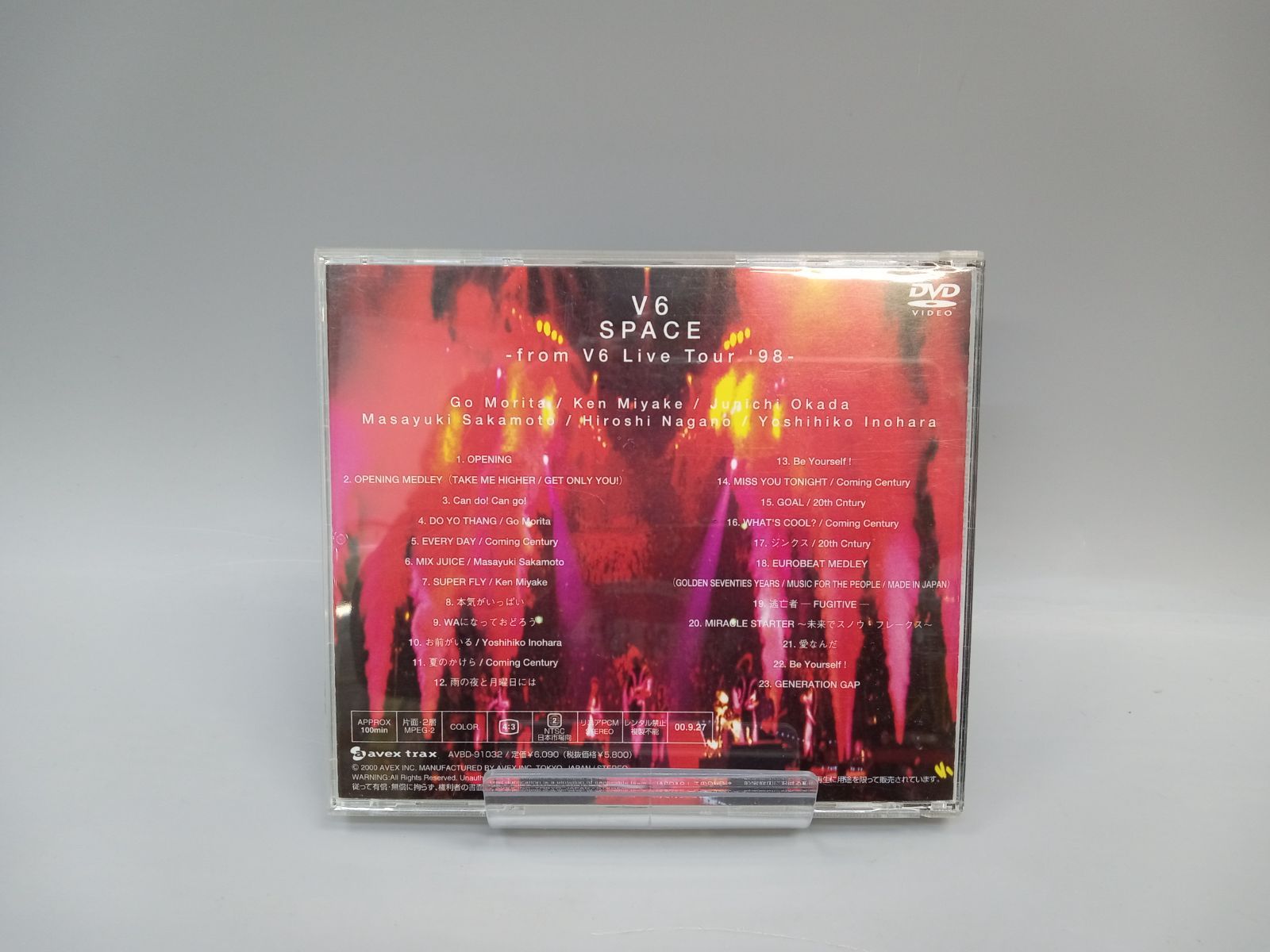 V6 SPACE -from V6 Live Tour '98- DVD [DD1135-007] - メルカリ