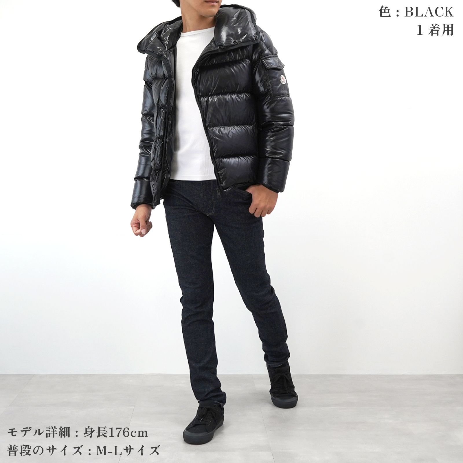 美品】MONCLER モンクレール NEUVIC ダウンジャケット BLACK - メルカリ