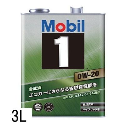 モービル(Mobil) ガソリンエンジンオイル モービル1 3L SP 0W-20 入数：1缶 EM3146950