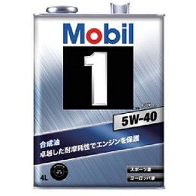 モービル(Mobil) ガソリンエンジンオイル モービル1 4L SP 5W-40 入数