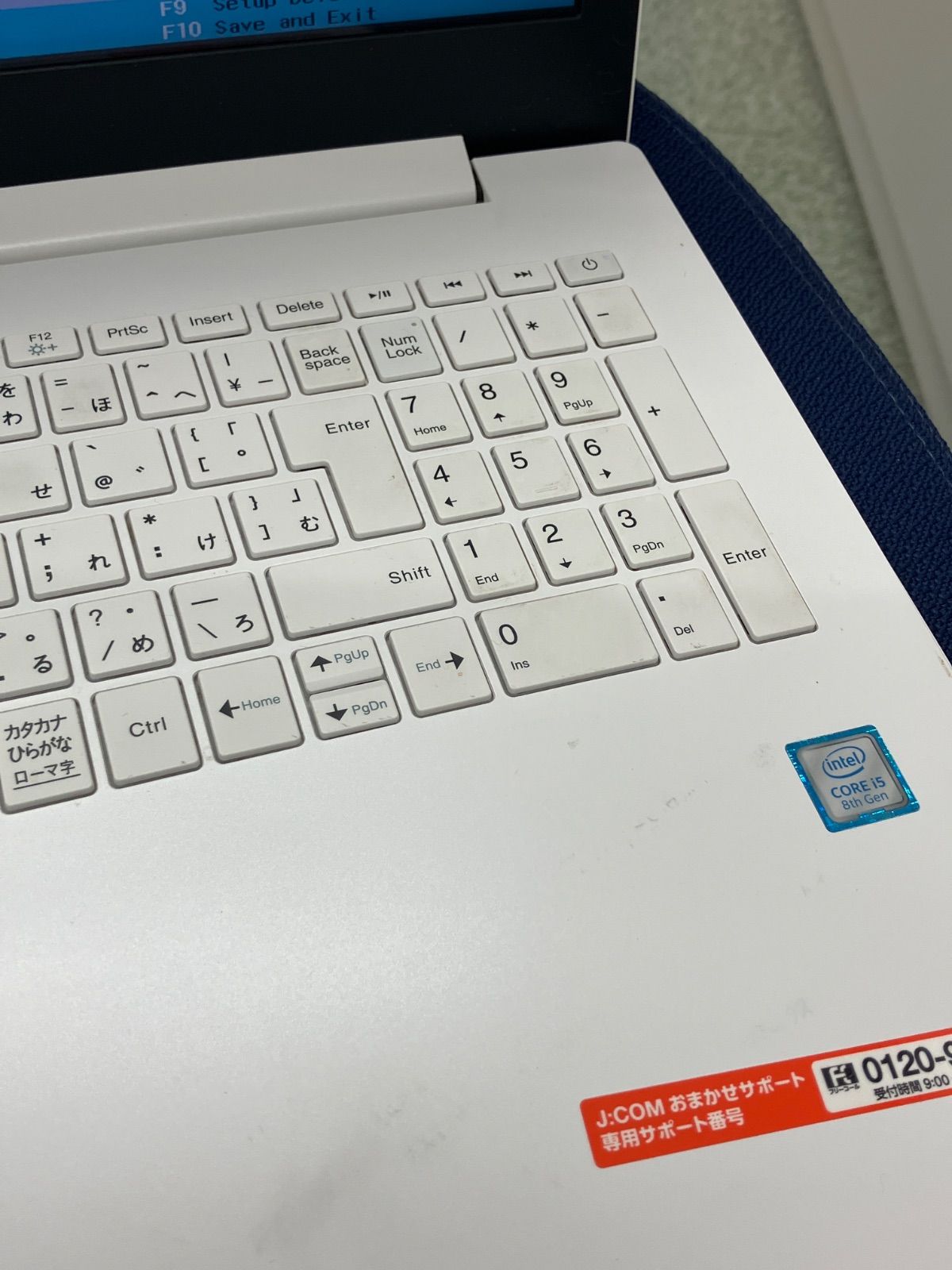 ジャンク NEC LaVie PC-GN164JDAF 第8世代 CORE i5-8250U ノート