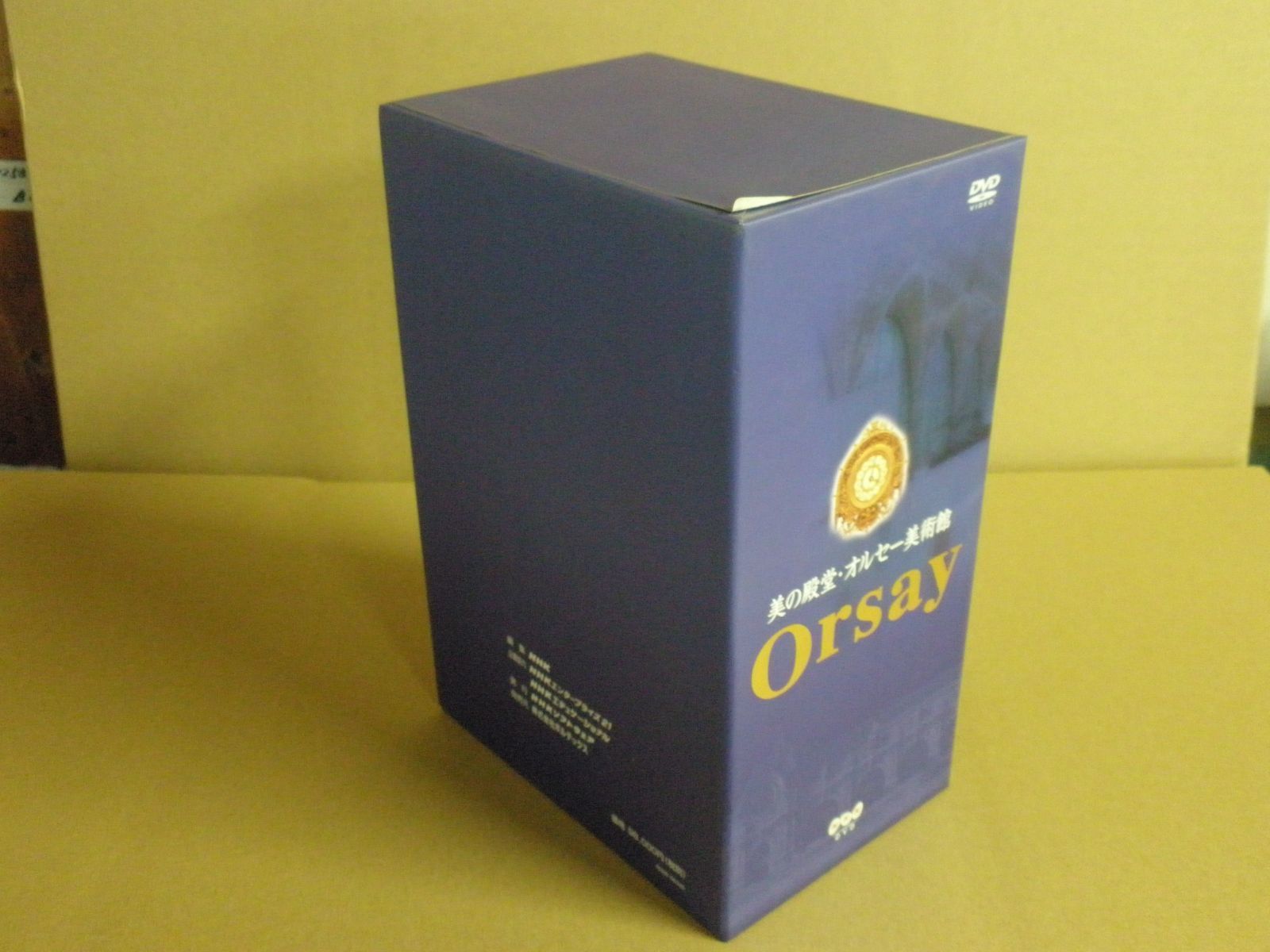 NHK DVD 美の殿堂・オルセー美術館 全5巻 DVD-BOX Orsay 美の殿堂・