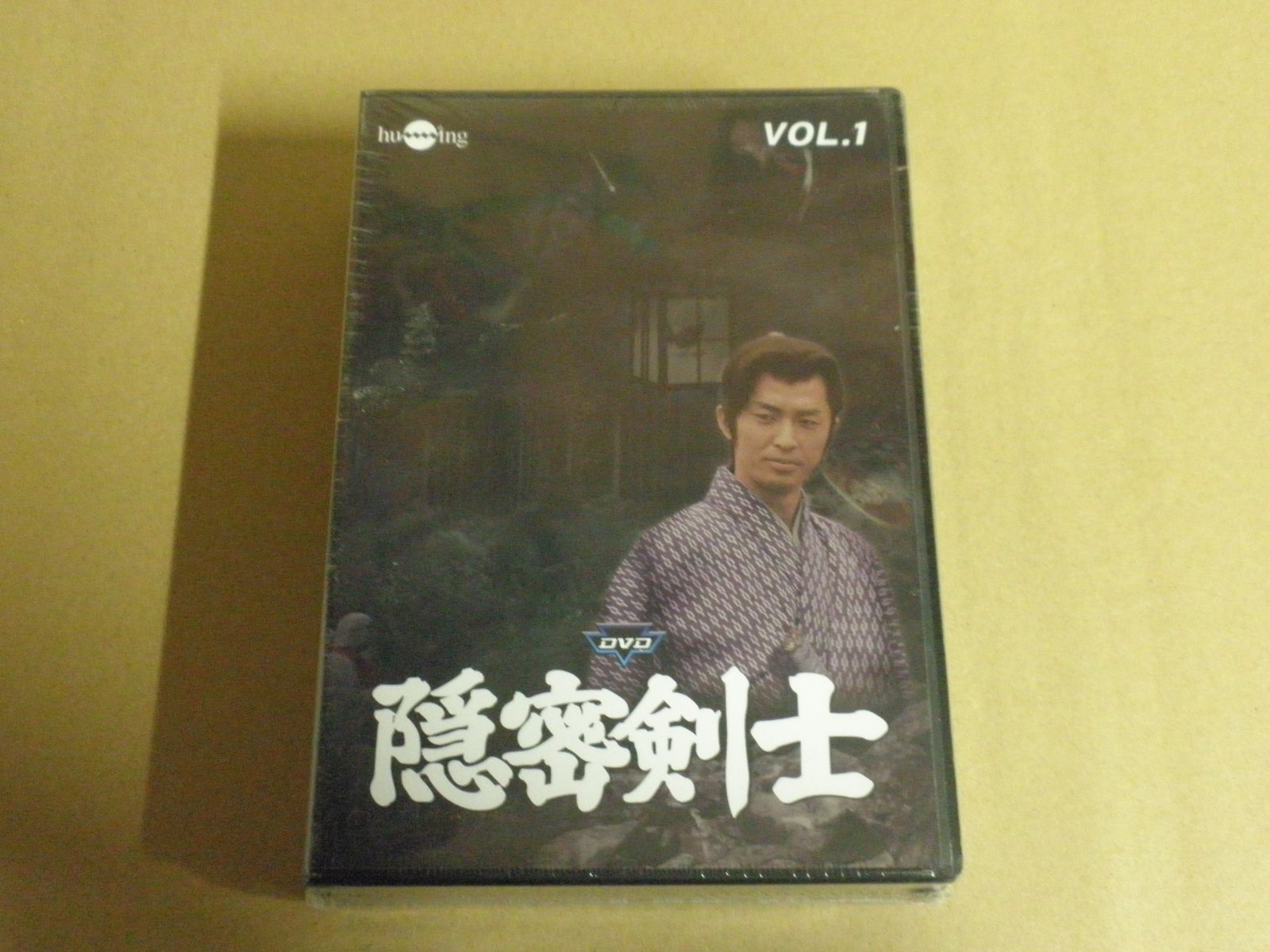 未開封】隠密剣士［1・2・3］ - メルカリ