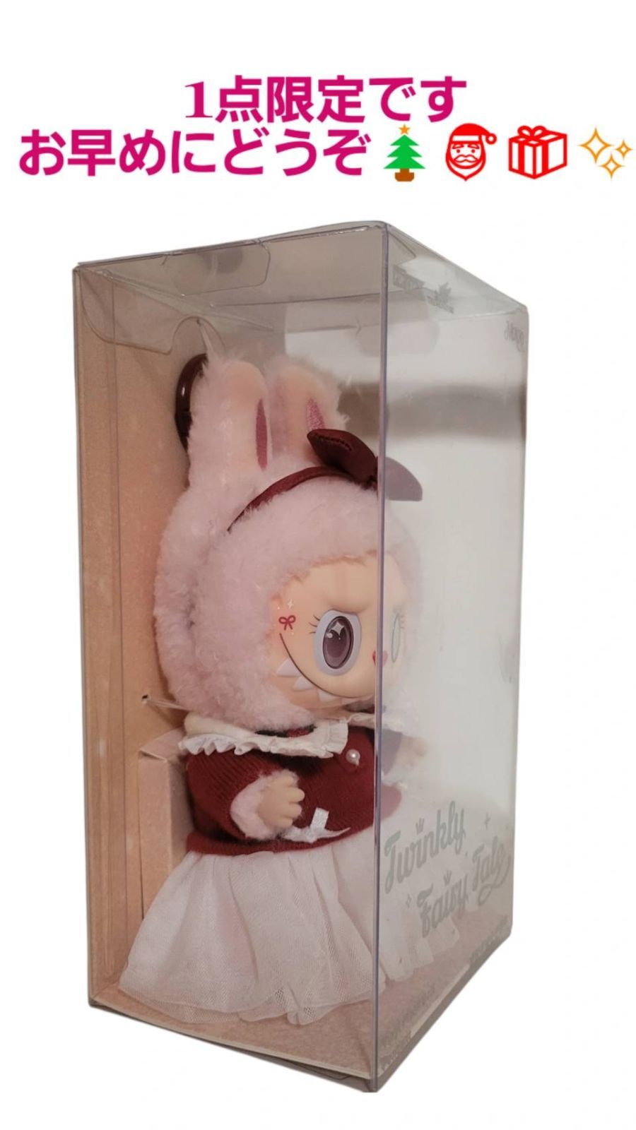 日本未発売❕バンコクポップランド限定品正規店❕ラブブ モココ - メルカリ