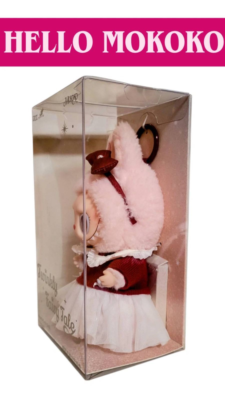 日本未発売 バンコクポップランド ラブブ モココ