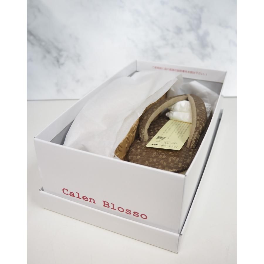 カレンブロッソ カフェ草履 Lサイズ 菱屋謹製 ビブラムソール ブラウン 型押し