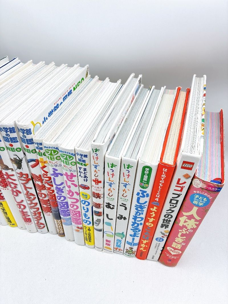 22冊】図鑑まとめ売り 小学館の図鑑 NEO プレNEO はっけんずかん