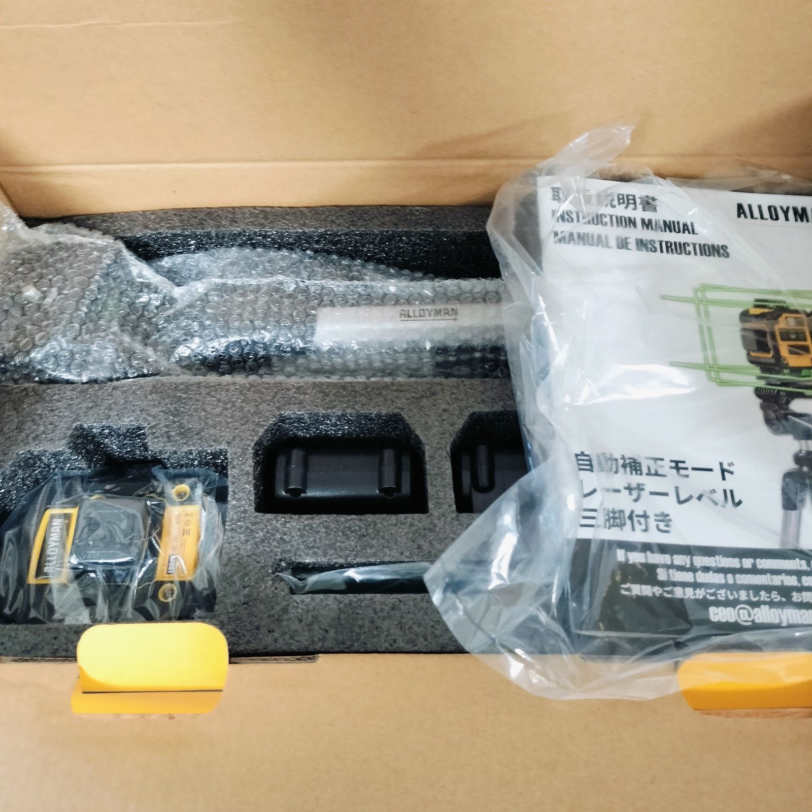 エレベーター三脚付き リモートコントロール