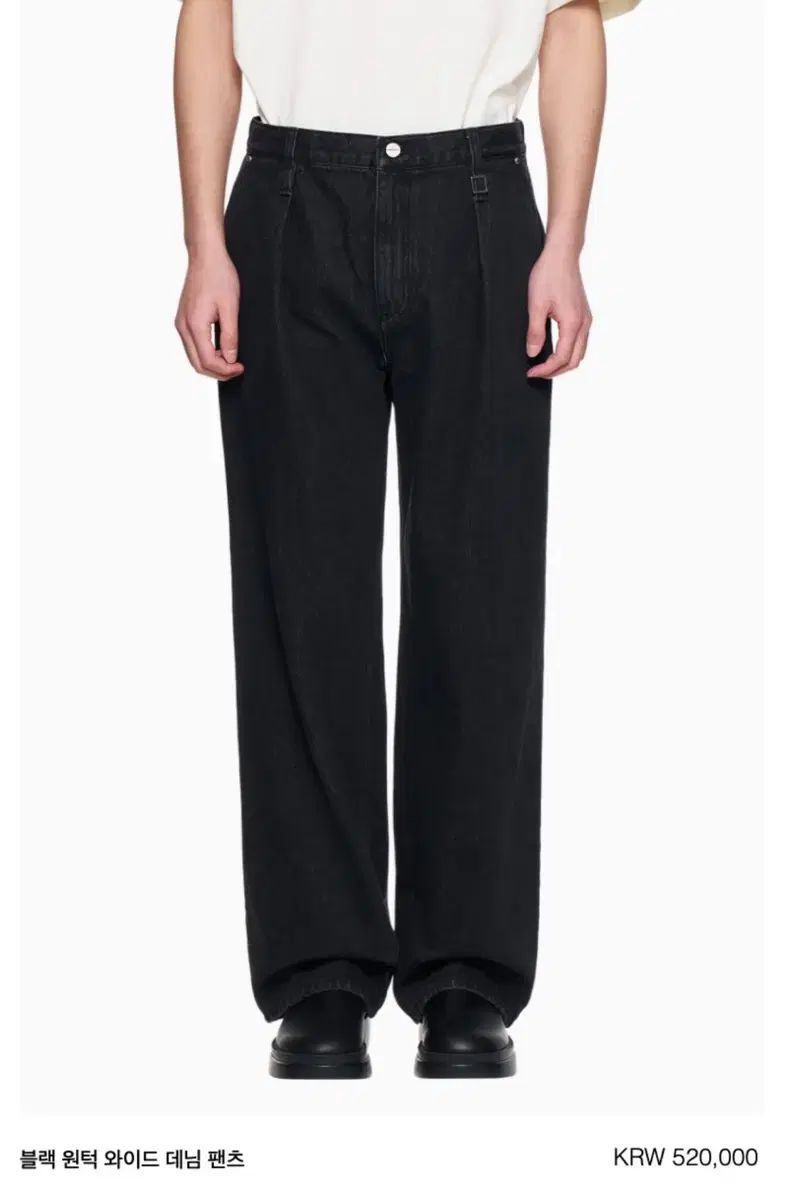 WOOYOUNGMI ウーヨンミ ブラック ワンタック ワイド デニム パンツ