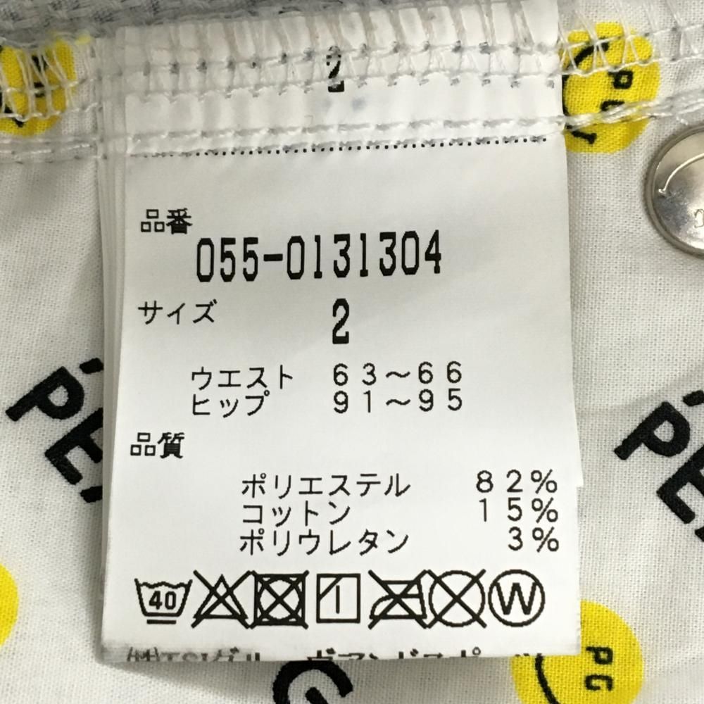 パーリーゲイツ パンツ 白×ネイビー ニコちゃん総柄 スマイル