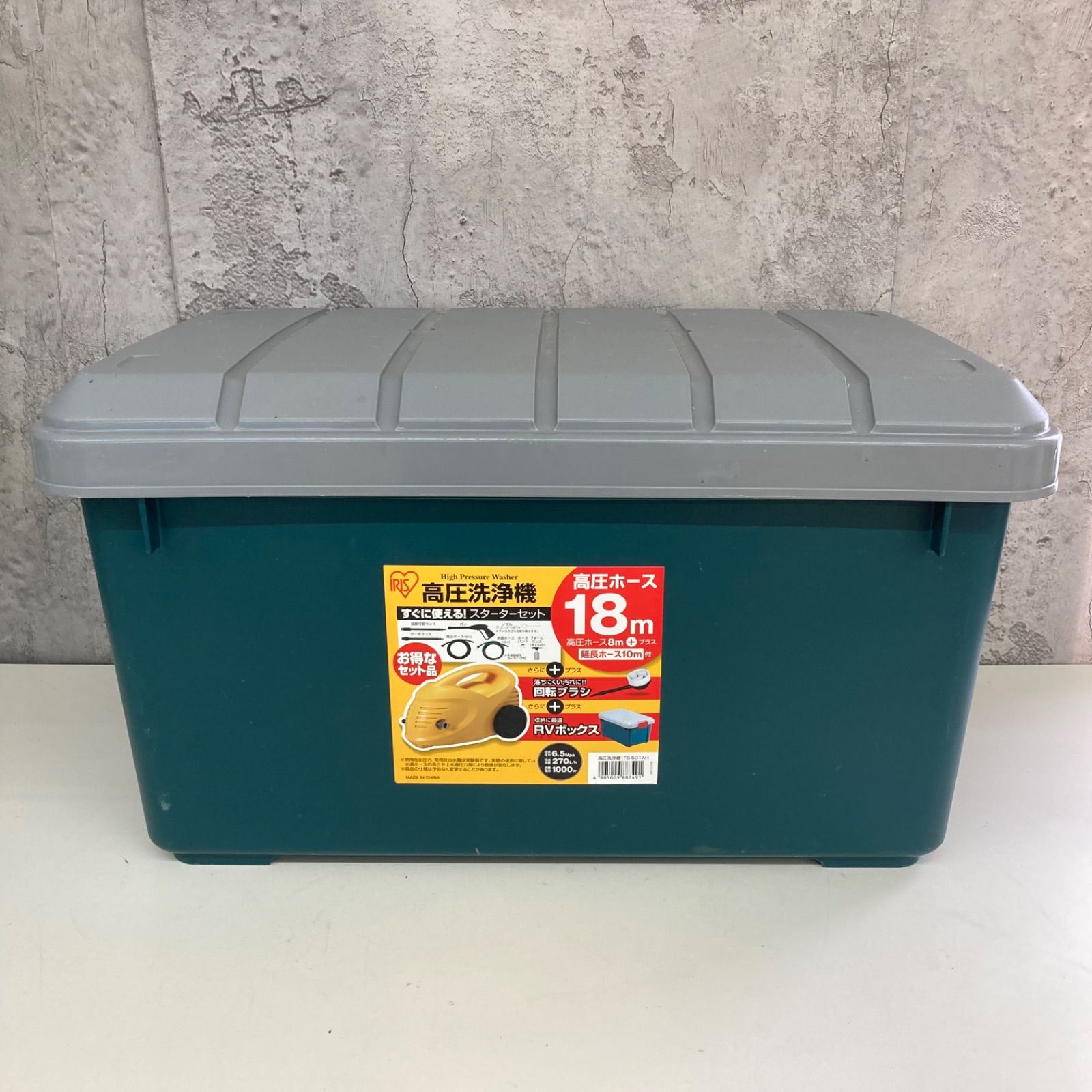 ○ヤングジャンプ 漫革 2000年 Volume.19 ○岡本倫 デビュー作